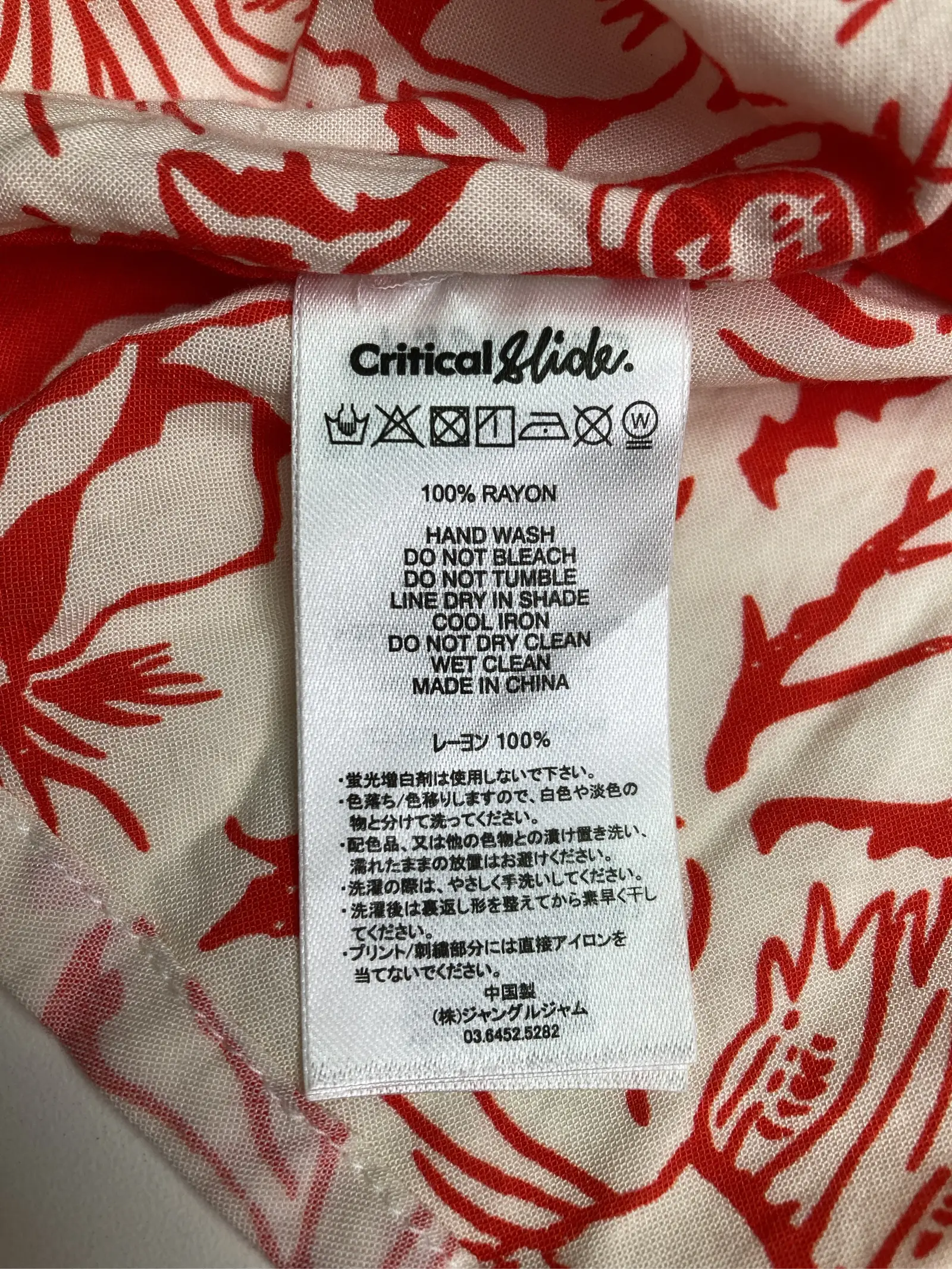 https://r2-worker.digdig.jp/product/ecf8791a-41cb-4cd0-a9bd-c0254b9f047c/055b2425-0eaa-4bfd-ae91-f323344b8030