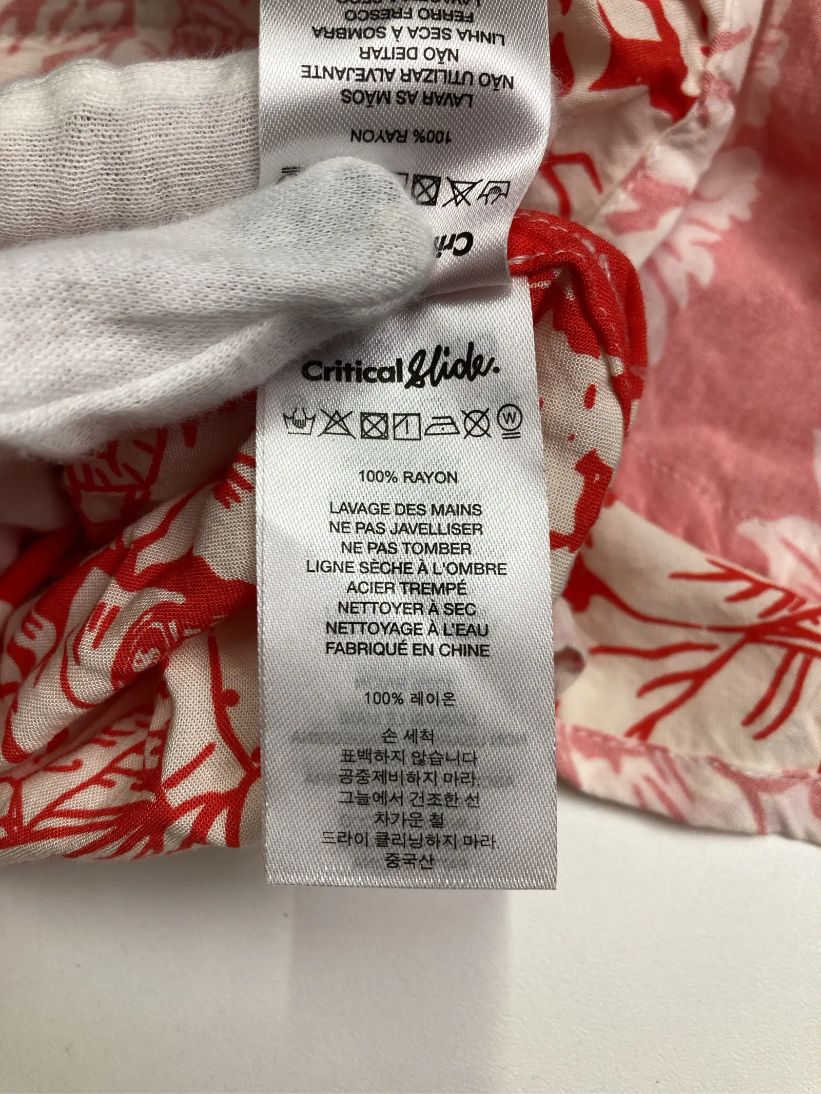 https://r2-worker.digdig.jp/product/ecf8791a-41cb-4cd0-a9bd-c0254b9f047c/eff9dc42-36f6-4118-bbf0-a891689aaa74