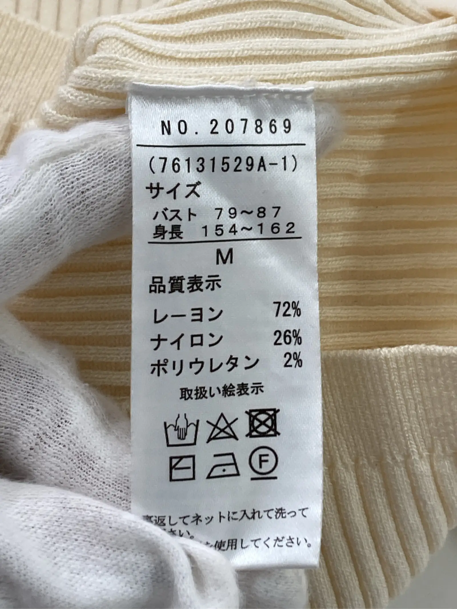 https://r2-worker.digdig.jp/product/ecf8ac3a-4e7f-4896-b17d-06238273ff45/2fd5f2cd-1911-409b-97f3-fc18e1bf9f19