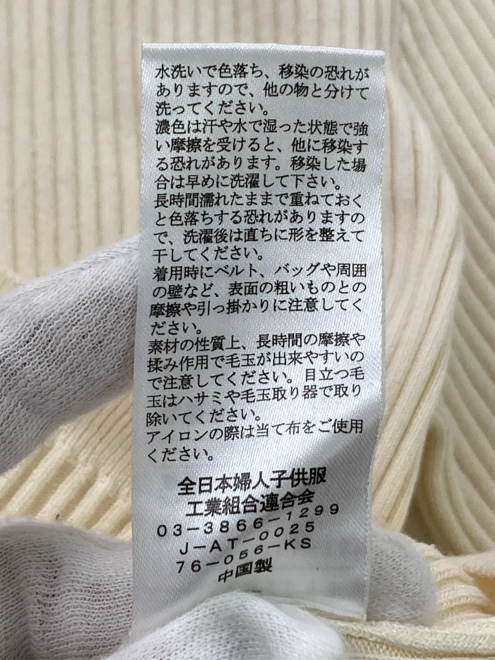 https://r2-worker.digdig.jp/product/ecf8ac3a-4e7f-4896-b17d-06238273ff45/5d516ca6-96c8-4f0b-a06a-a8daa1235e4b