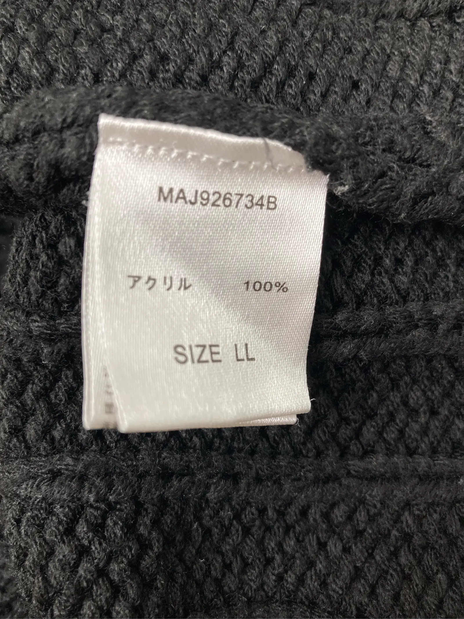 https://r2-worker.digdig.jp/product/ecf8daa7-b9f6-40a3-8687-00de1b8382b0/eb6e40e8-5e90-46b8-8732-64c866308edf
