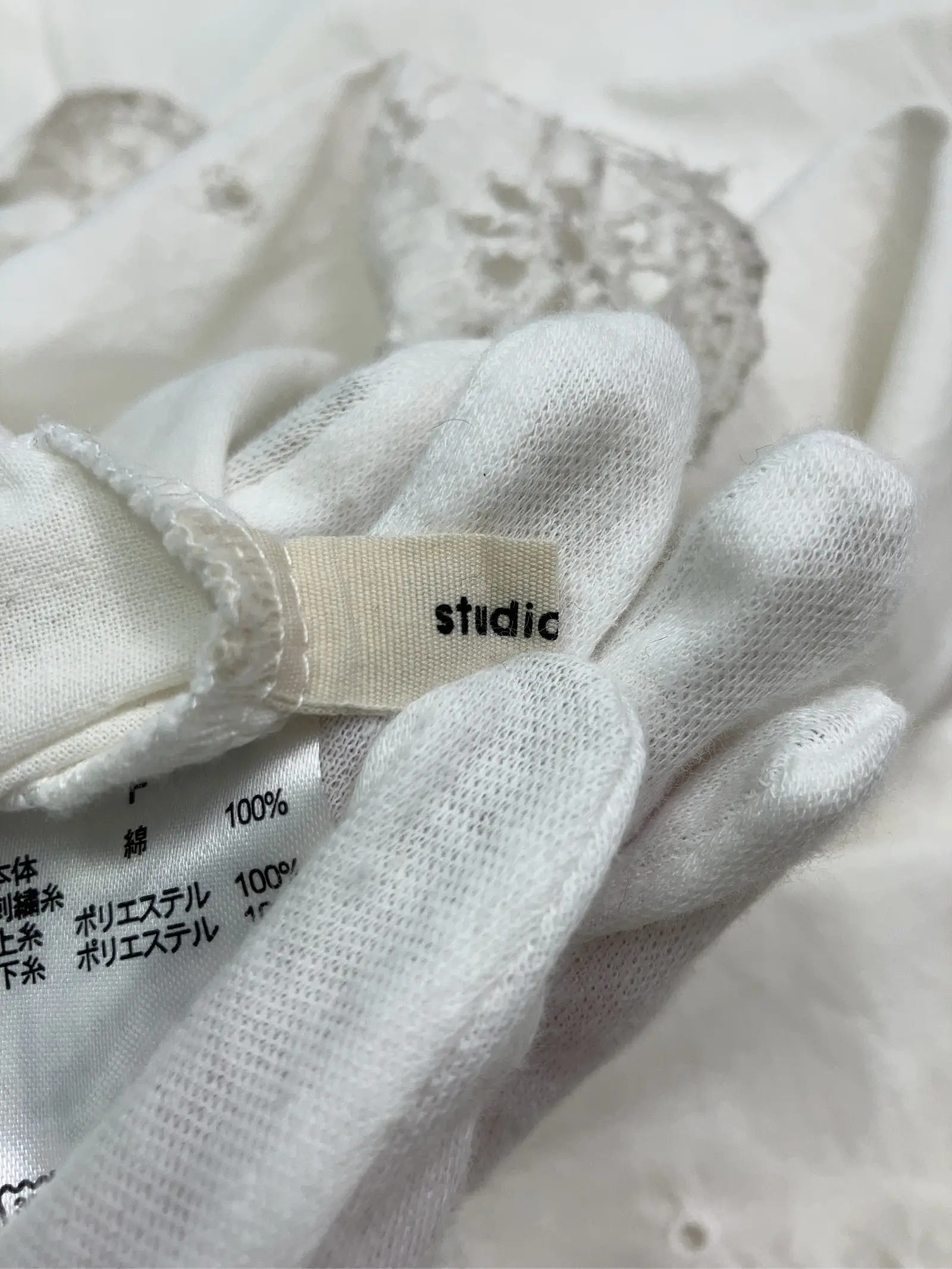 https://r2-worker.digdig.jp/product/ecf9115c-c329-48e1-b4ce-f5c707d48ed2/bc55abd2-b4b9-4323-b303-f14ad1cb9cd2