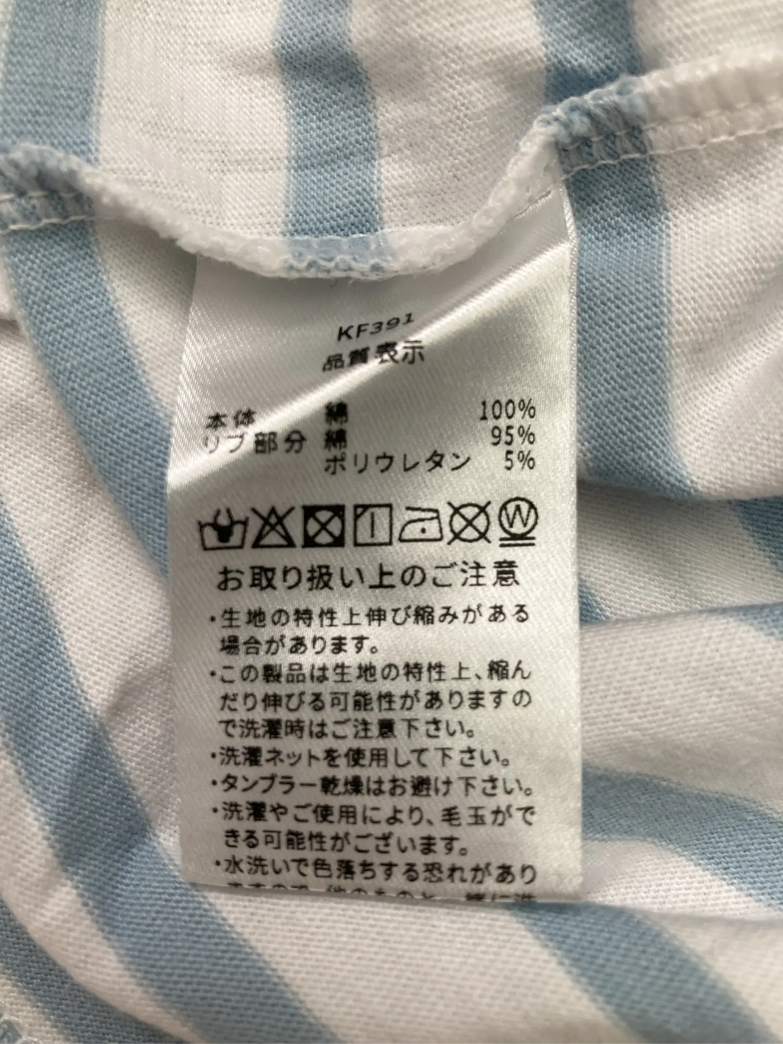 https://r2-worker.digdig.jp/product/ecfa5f56-38e5-4ba2-b461-ef0d20d70b17/77d38856-b1d8-4f2d-9936-ed3b9743f51a