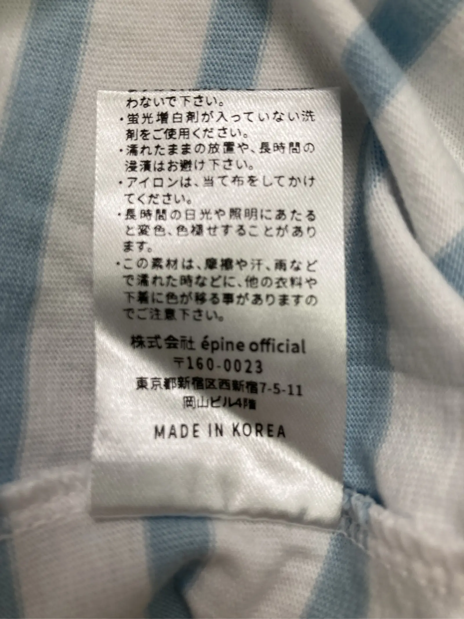 https://r2-worker.digdig.jp/product/ecfa5f56-38e5-4ba2-b461-ef0d20d70b17/dd5db4e8-4f27-4f40-a370-4713034c7a5a