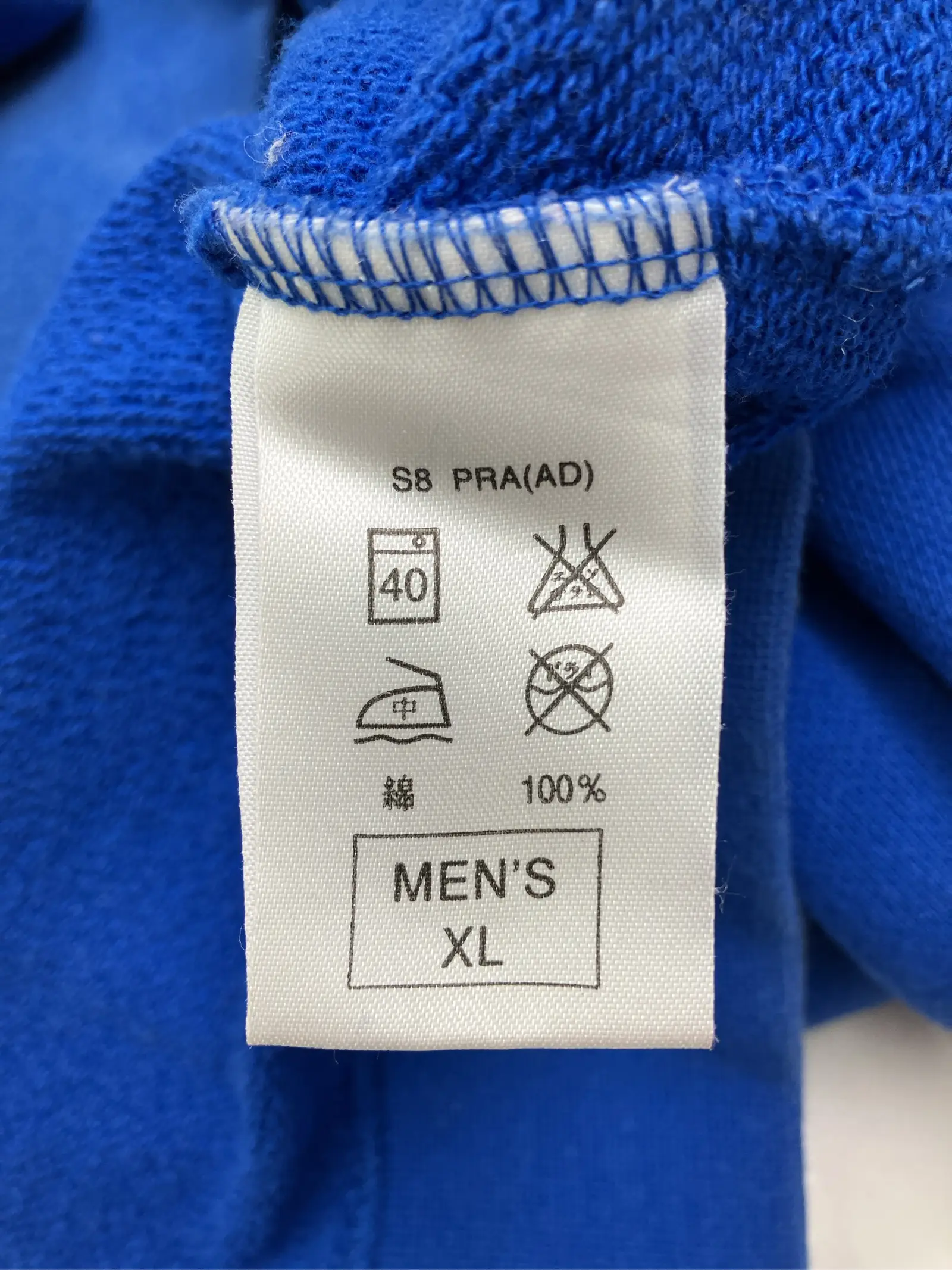 https://r2-worker.digdig.jp/product/ecfb5628-fc5e-4dfa-b3f9-b98f7637d47b/f0447618-cecb-4aaf-9cc4-9a0b1ba75466