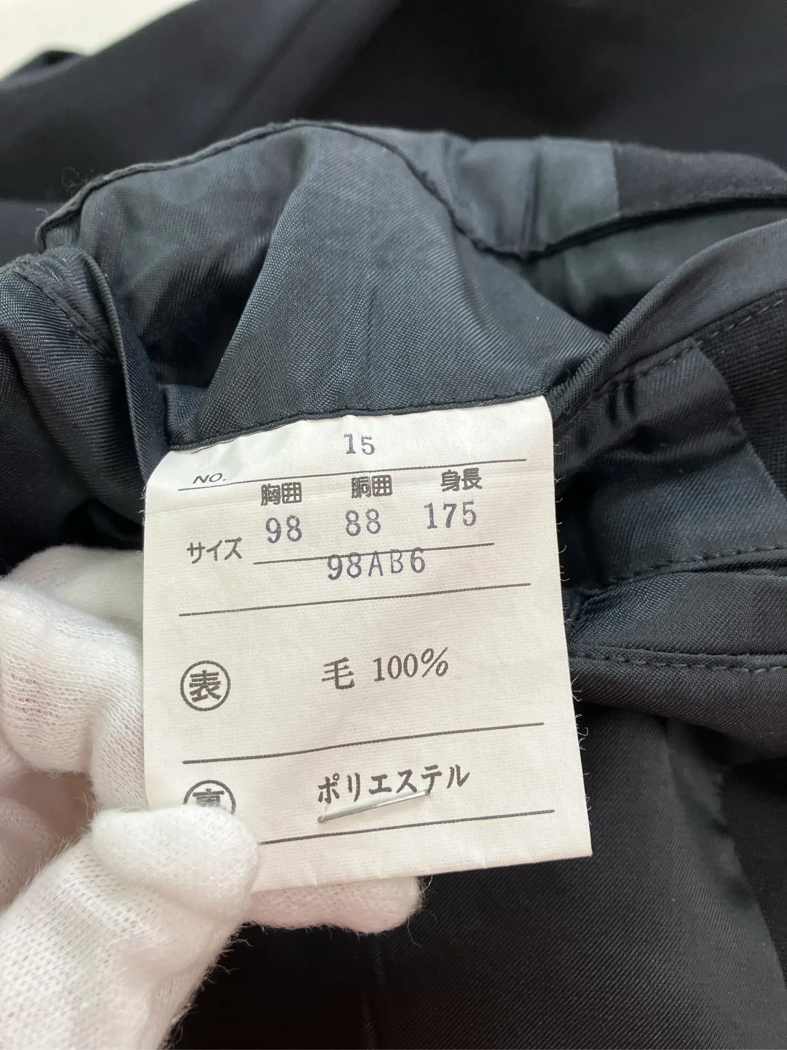 https://r2-worker.digdig.jp/product/ecfcb4c2-5e3b-494a-b3fa-3941ba951321/7f77df76-e93b-4923-a969-df25f1cf99ba