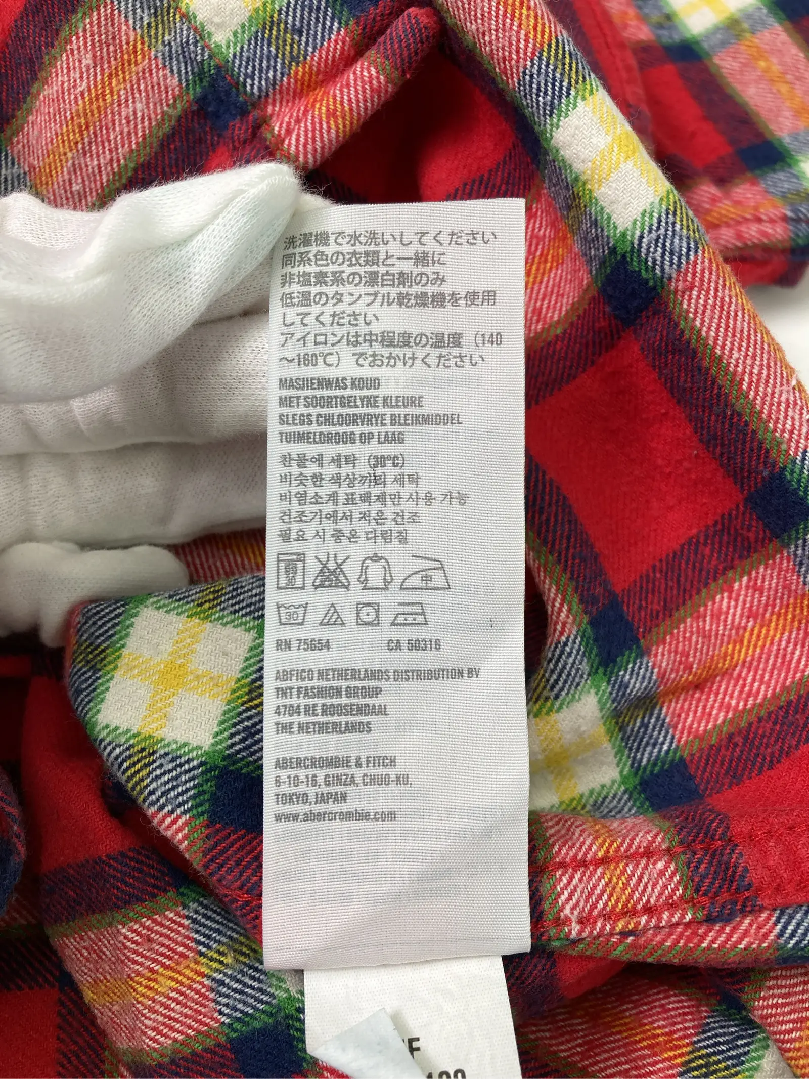 https://r2-worker.digdig.jp/product/ecfcd728-6125-44bc-8a0c-3ebdae25f71a/b0c37c14-0303-45b4-8f51-2b37dfc831d4