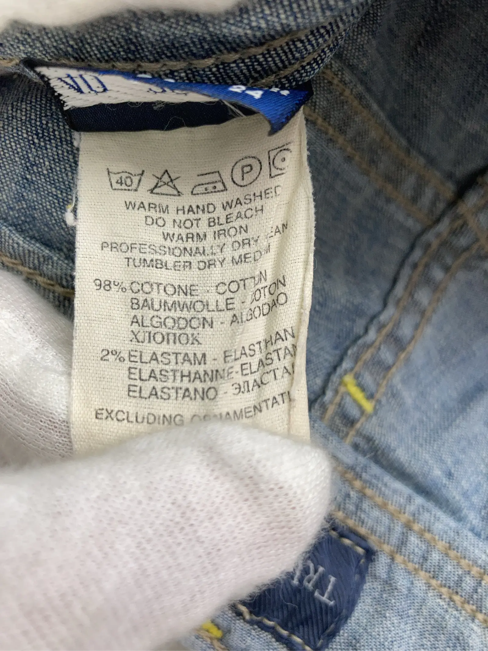 https://r2-worker.digdig.jp/product/ecfdbd0e-9176-4145-8e05-b171e8cfaa44/00c198ab-b702-49a0-9840-252a22d0de50