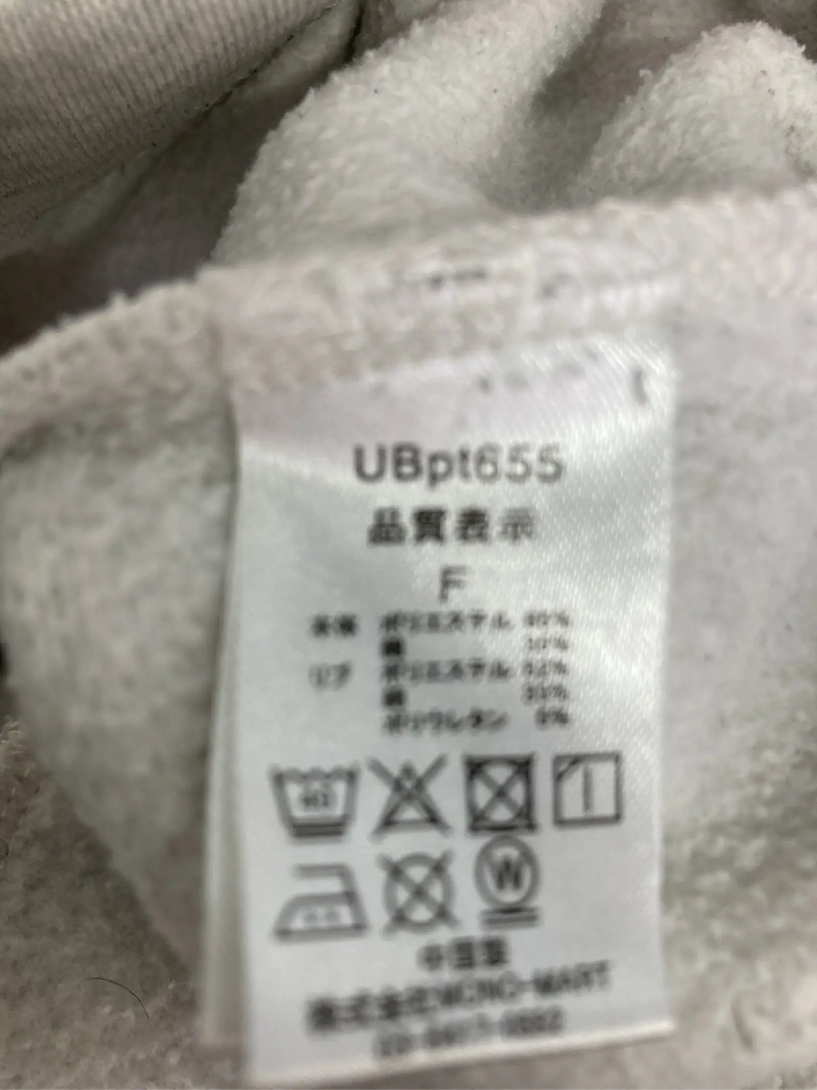 https://r2-worker.digdig.jp/product/ecfe0193-d1a7-4f74-9ff1-c79b07a739c0/21c3afc4-b843-4947-a346-f7e89dc13b7d
