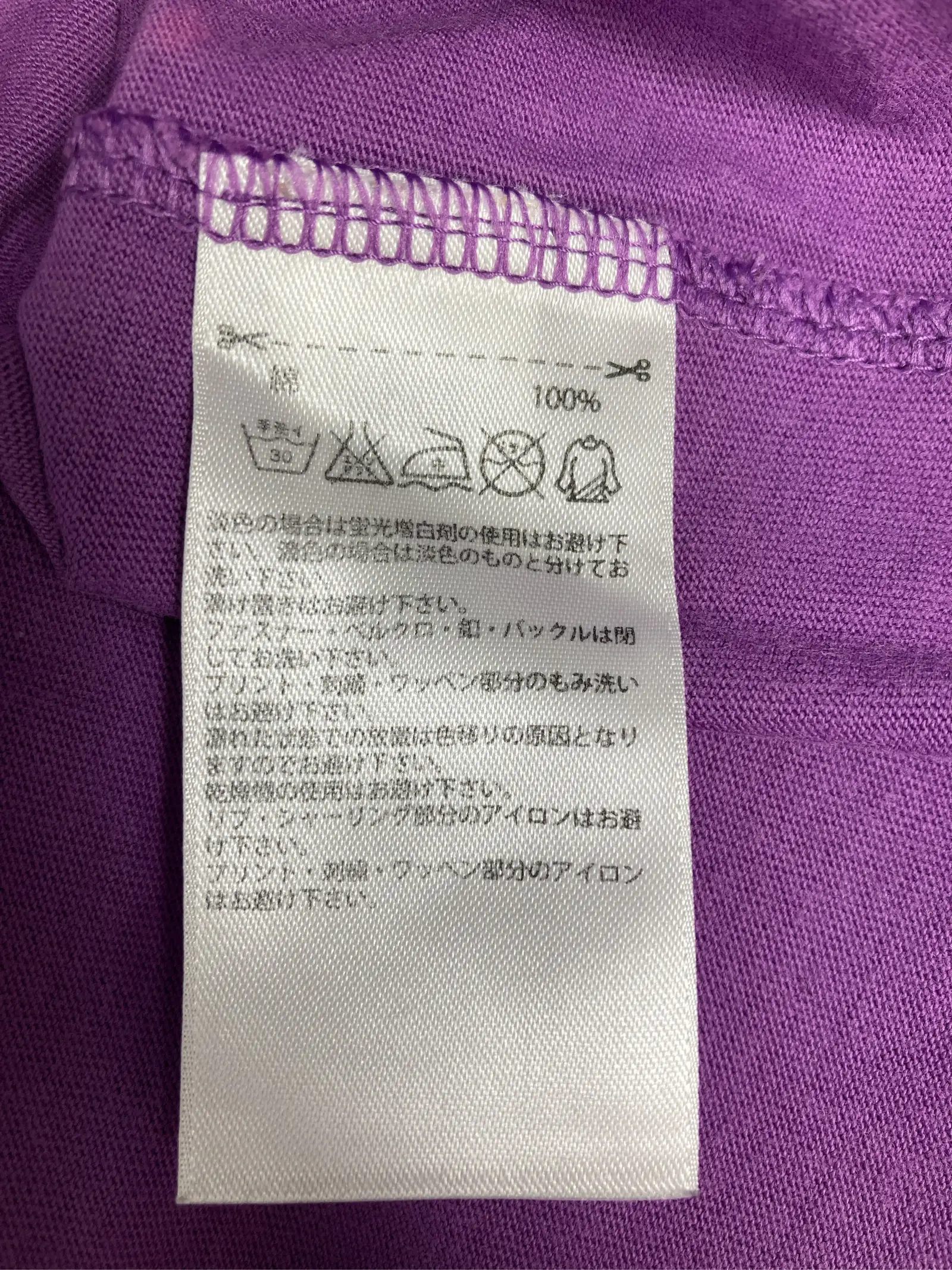 https://r2-worker.digdig.jp/product/ed03fbeb-b7b4-4736-a48b-00258e069588/c3185aba-2553-4ca8-b565-f67f02ebb533