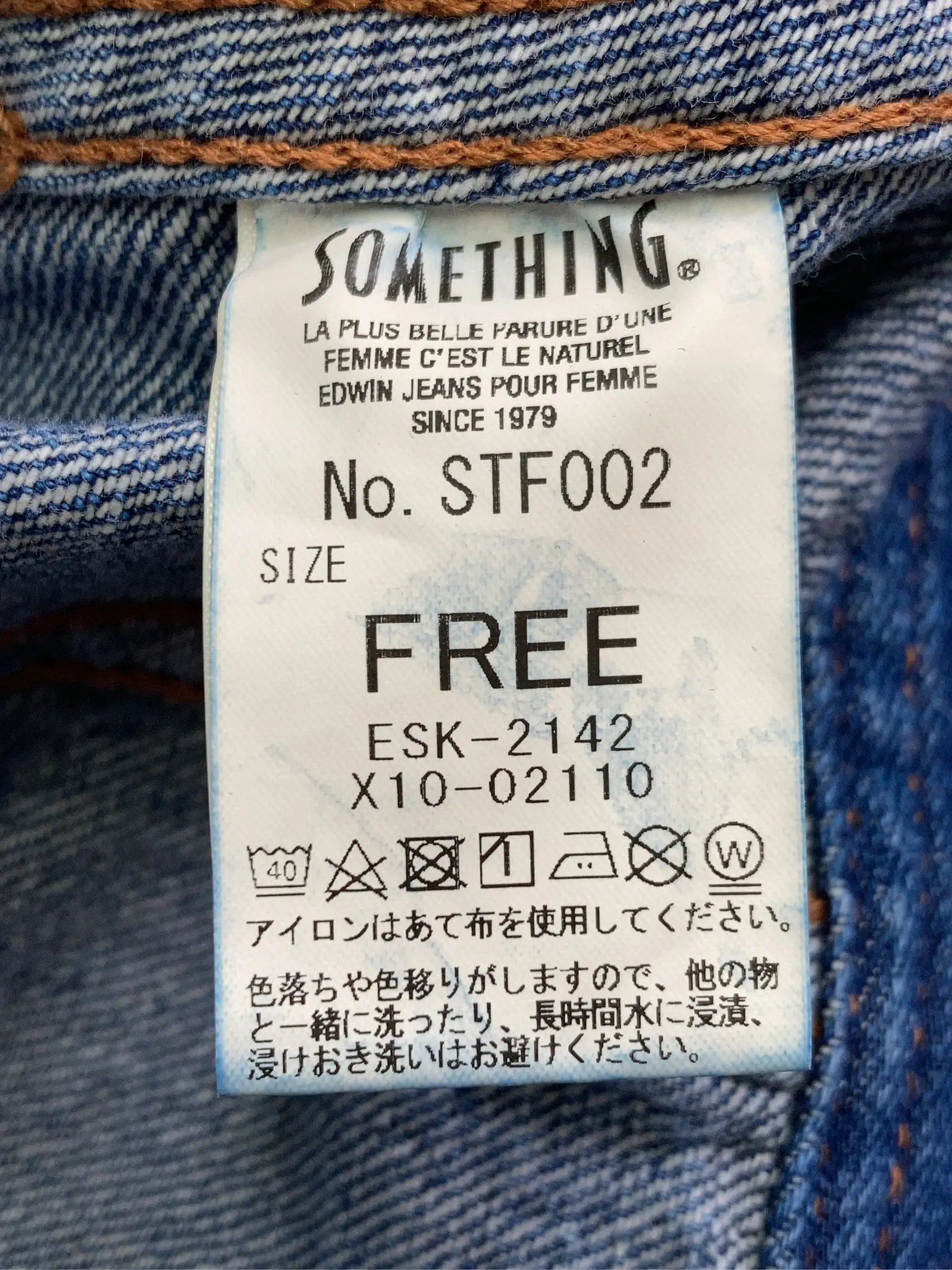 https://r2-worker.digdig.jp/product/ed06b699-4e70-4b29-a8cf-d771859ca08b/75e8896b-d8f6-44e1-abbe-98ce2cc05d7f
