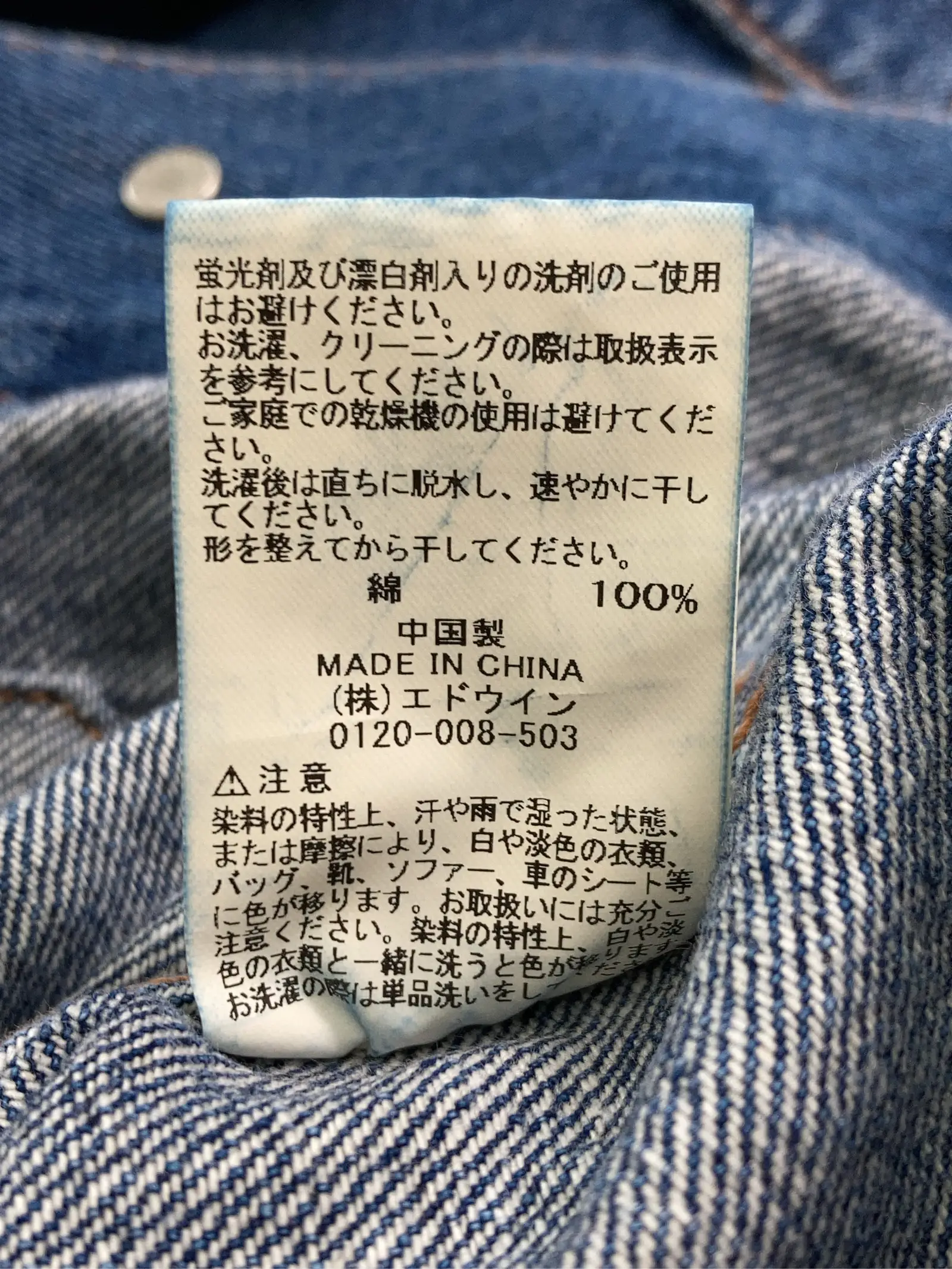 https://r2-worker.digdig.jp/product/ed06b699-4e70-4b29-a8cf-d771859ca08b/b0810810-9711-41ce-acdf-cca372805424