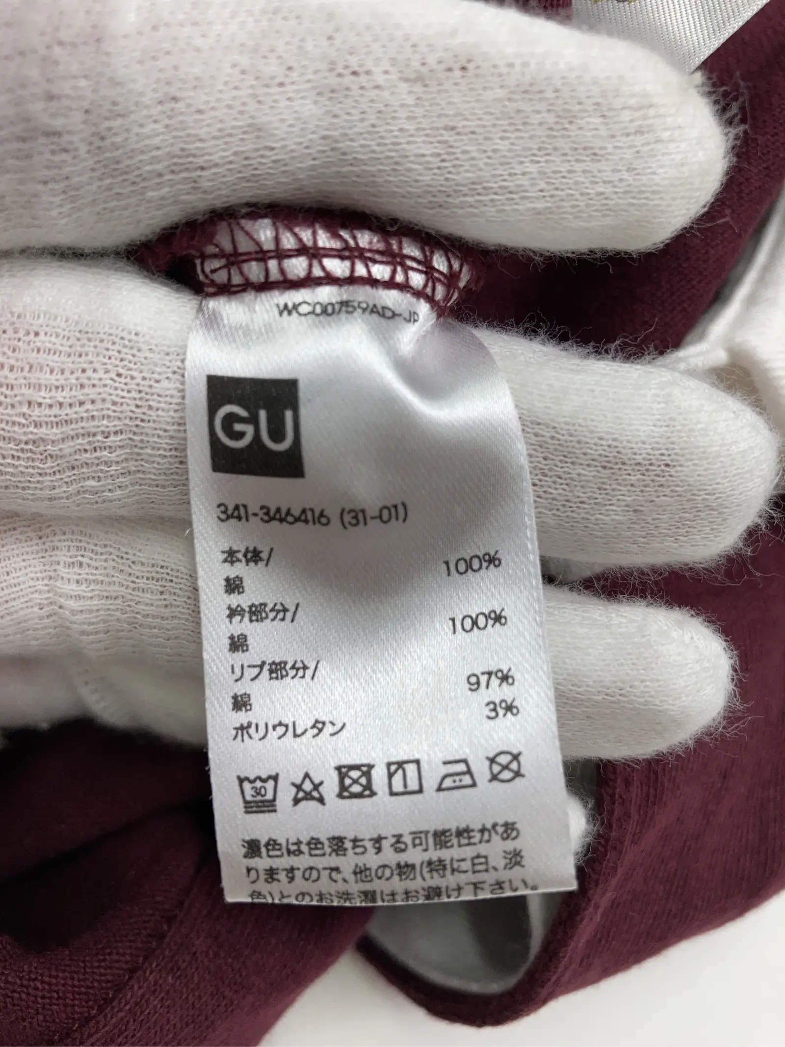 https://r2-worker.digdig.jp/product/ed0734f1-b3f6-48f8-b09b-10eacf60894a/396fd740-ec4e-470c-8a87-ecfc0d207fda
