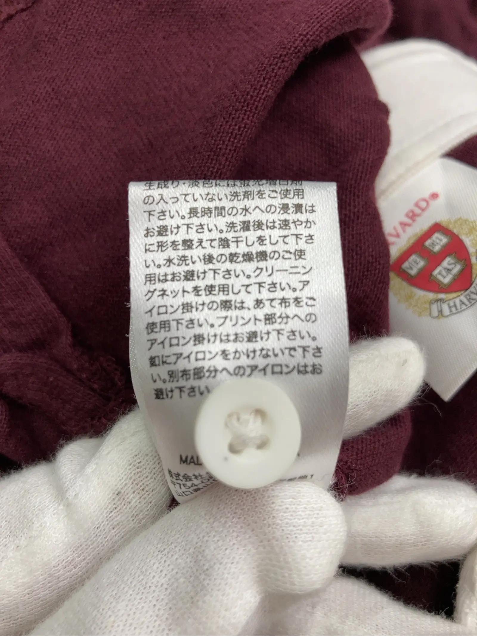 https://r2-worker.digdig.jp/product/ed0734f1-b3f6-48f8-b09b-10eacf60894a/569b37fb-c2ee-48ec-8179-dd149c54407b