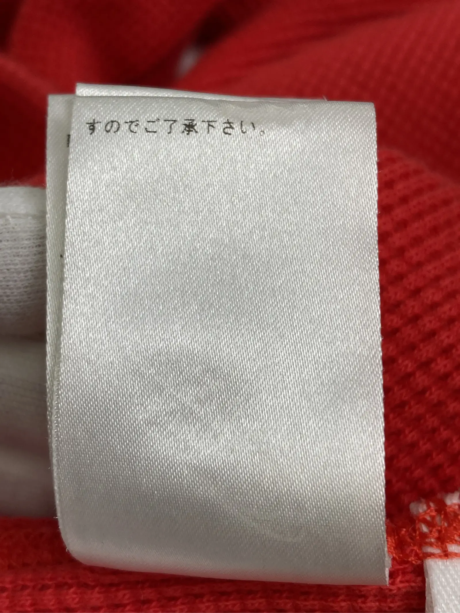 https://r2-worker.digdig.jp/product/ed0ca8ed-4e92-4127-a755-5bc9dc0d4cf0/0cd83dd0-3c91-4607-9dbe-3f851cdf6b4f