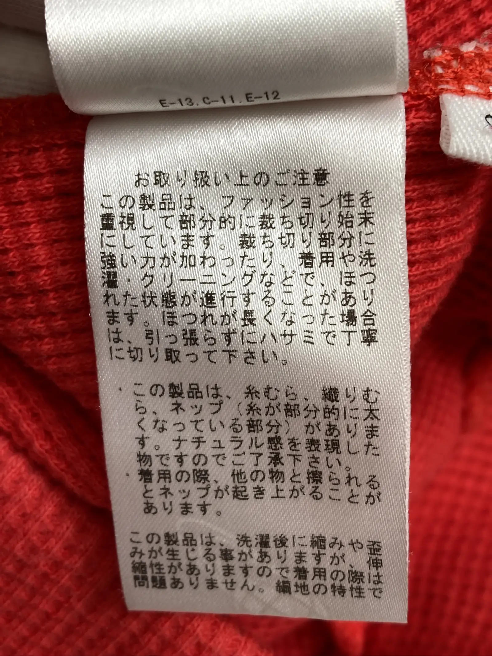 https://r2-worker.digdig.jp/product/ed0ca8ed-4e92-4127-a755-5bc9dc0d4cf0/66ee0795-da22-4972-871b-d2b0eb7ff76b