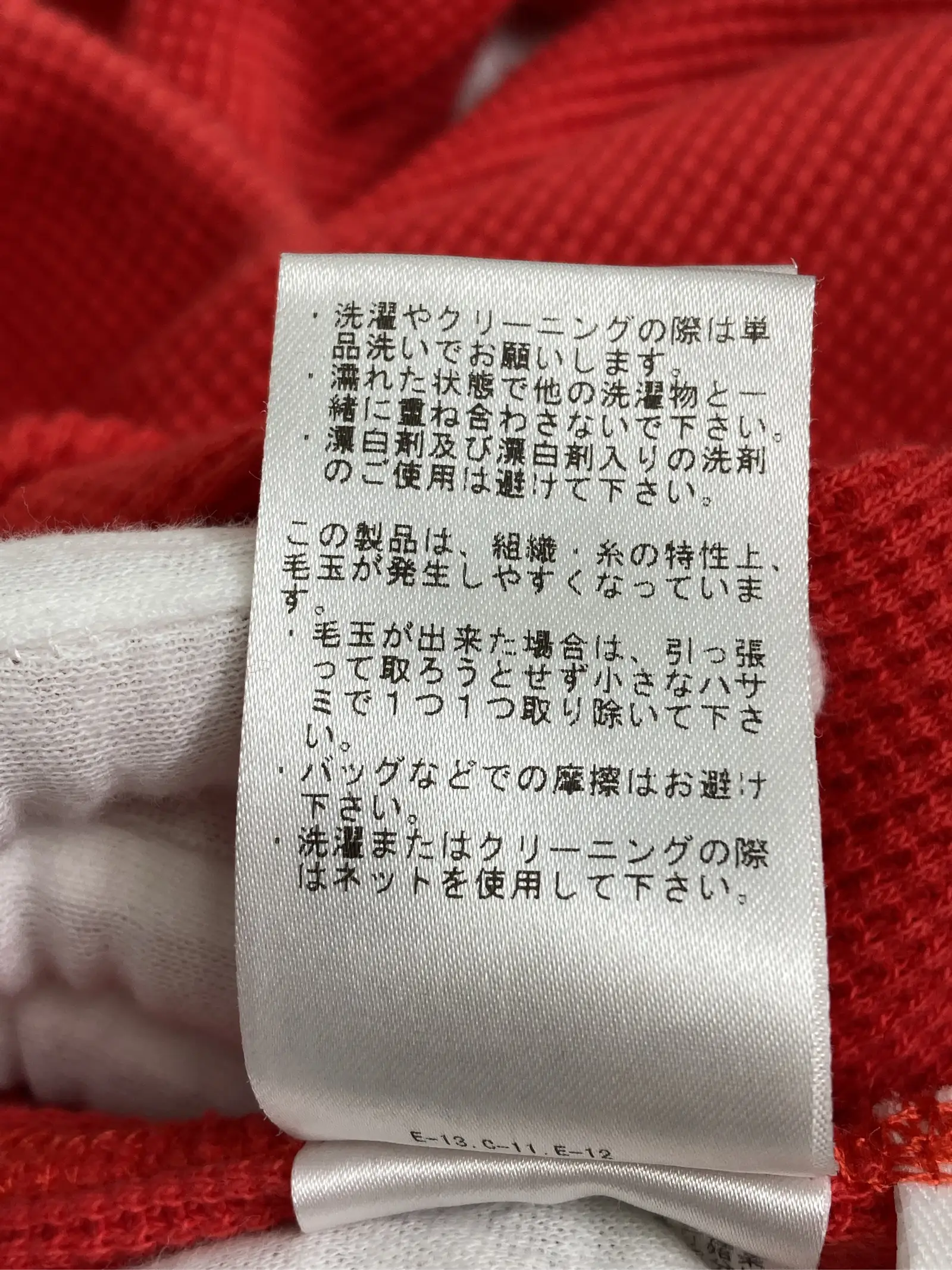 https://r2-worker.digdig.jp/product/ed0ca8ed-4e92-4127-a755-5bc9dc0d4cf0/cac5db6b-5284-4556-9bb2-e2b9a967dfad