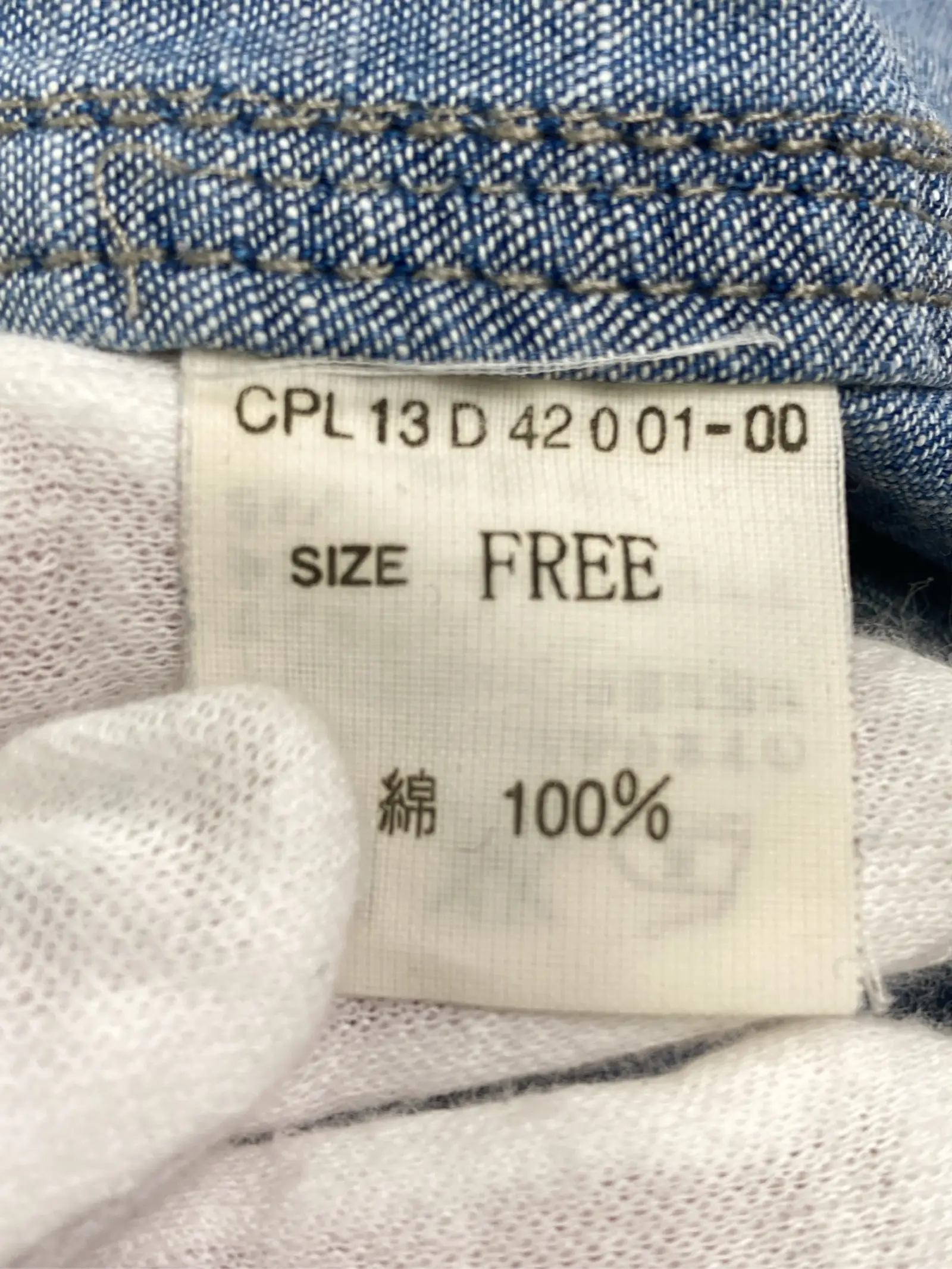 https://r2-worker.digdig.jp/product/ed0d78cd-577b-49e4-bcc0-7c840da5da78/60785fc2-89bc-49ac-92ae-90ac719d6b22