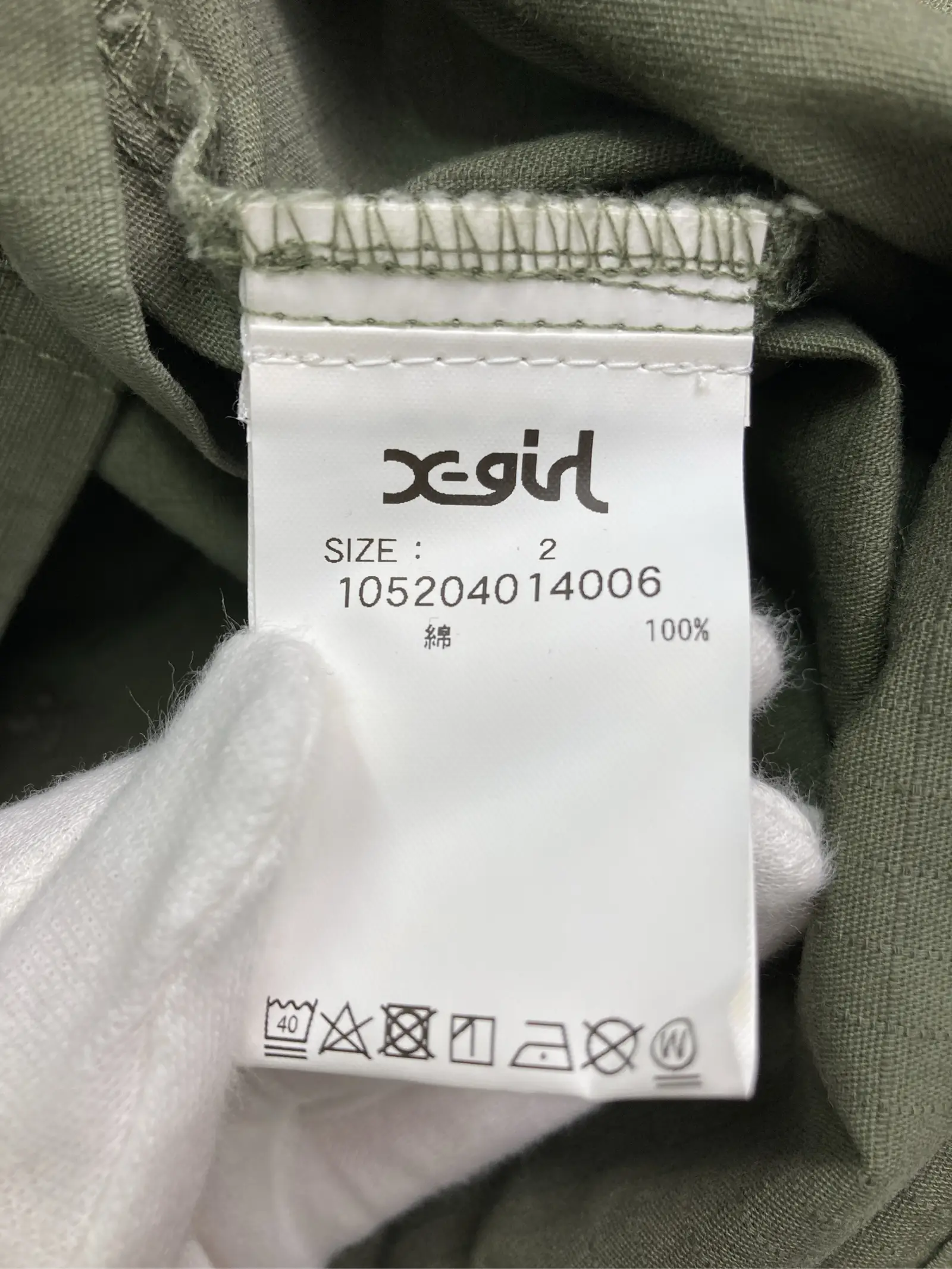 https://r2-worker.digdig.jp/product/ed0dab2e-040e-4a1e-8513-7923f953b719/e9bad242-ef35-410a-9524-3048876a8427