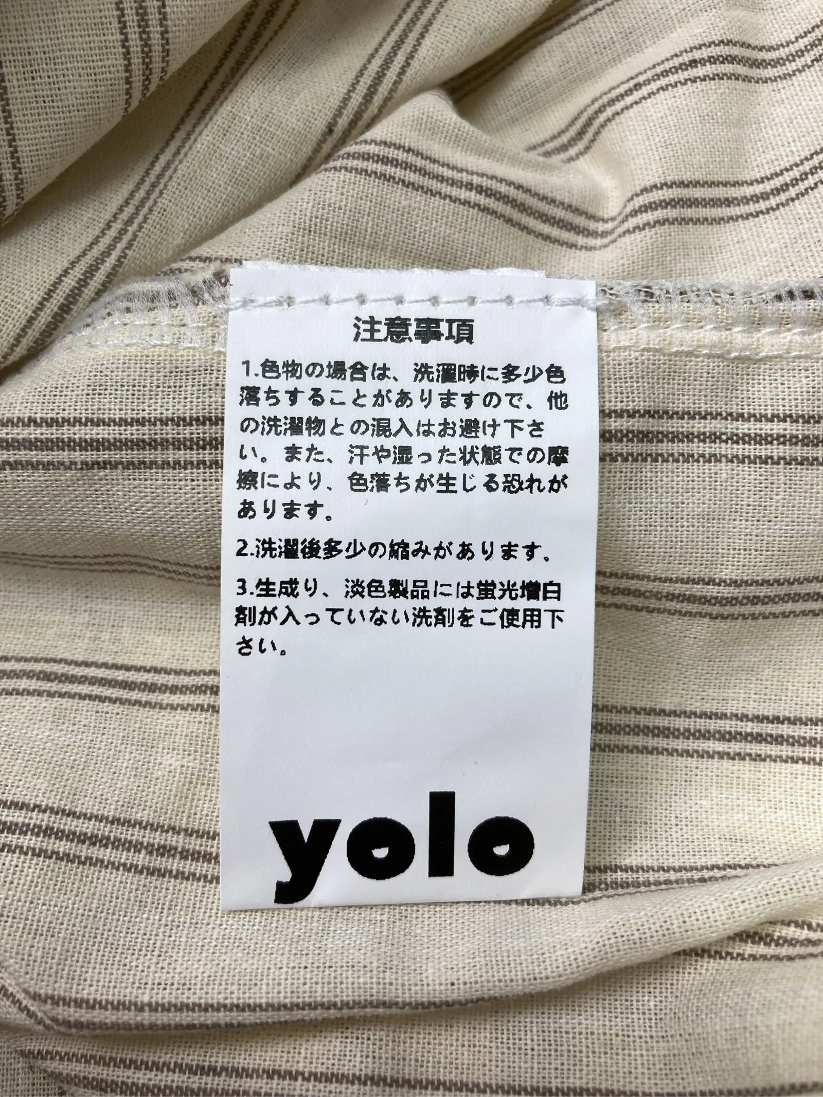 https://r2-worker.digdig.jp/product/ed0e321d-c7e7-49c0-a81b-c0d26a0be4db/a44f4047-74a0-4fbd-beeb-d71347ce0e32