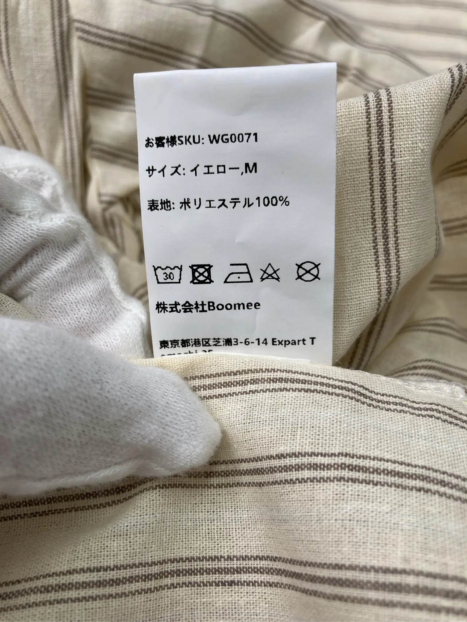 https://r2-worker.digdig.jp/product/ed0e321d-c7e7-49c0-a81b-c0d26a0be4db/e6aa6d35-e003-4eef-88bc-9741a1921993