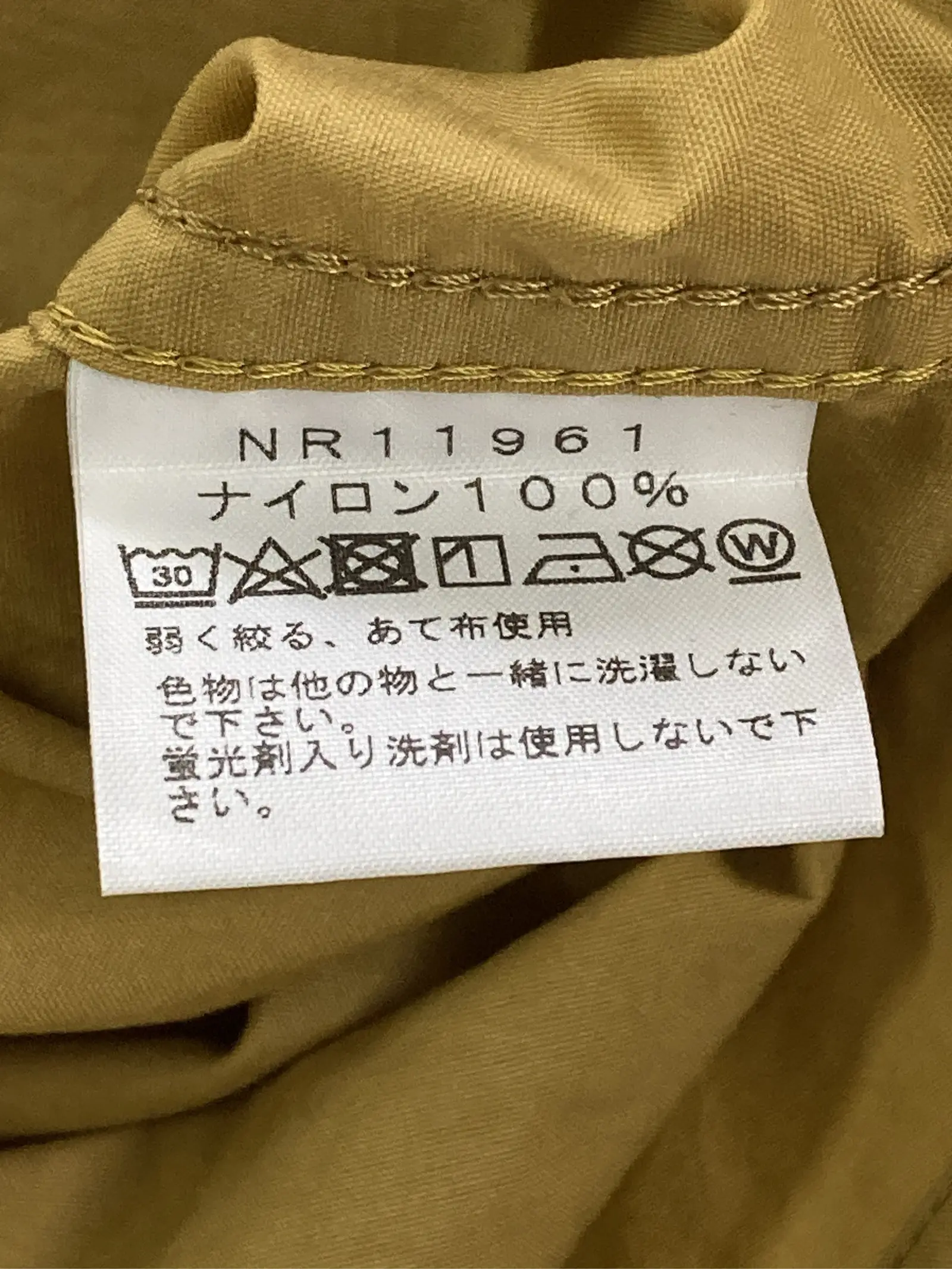 https://r2-worker.digdig.jp/product/ed0f4bdf-59db-4249-987a-4acd67bbc975/7c90655f-3078-4e43-91bc-969afd1dfb2b