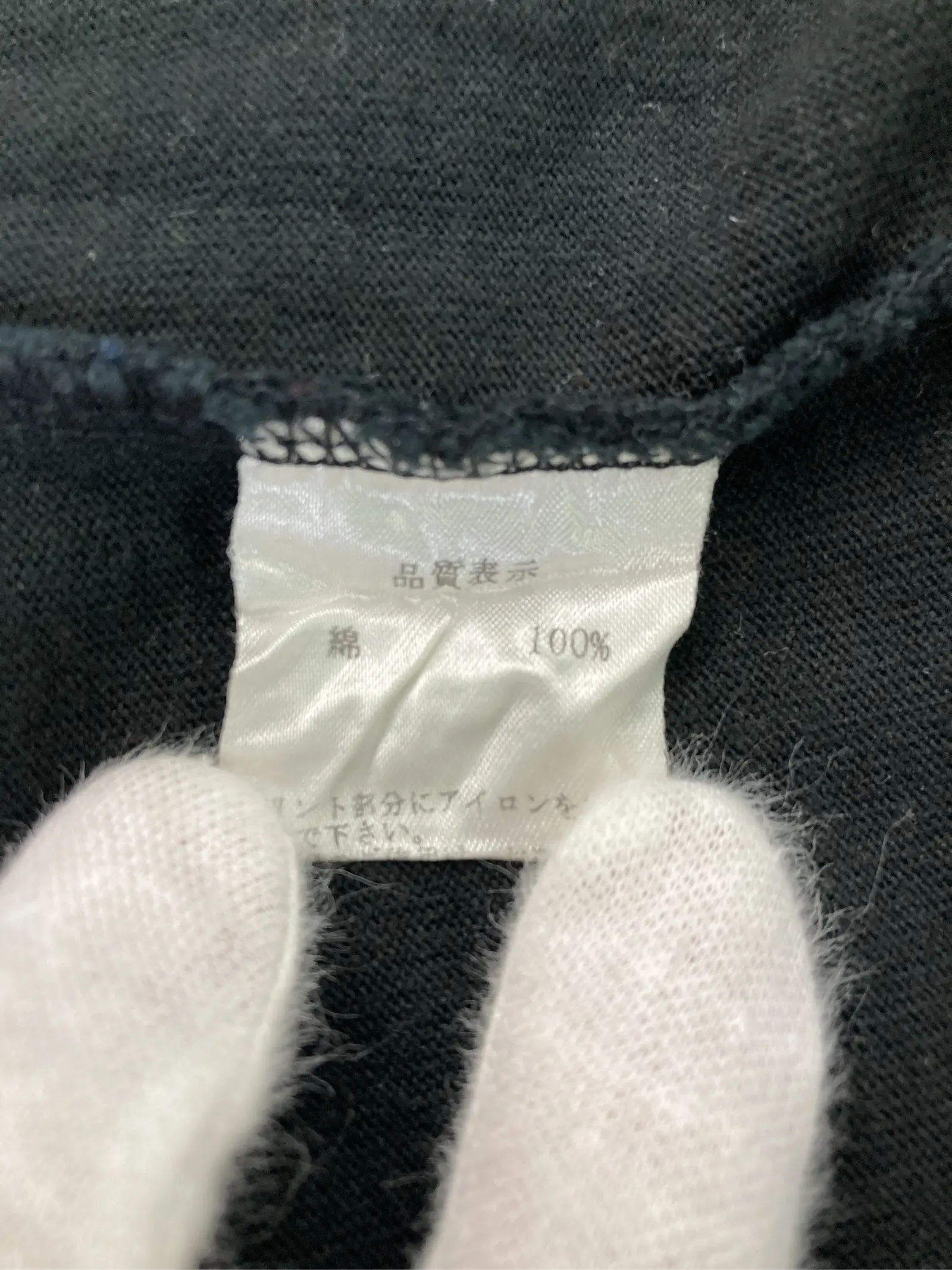 https://r2-worker.digdig.jp/product/ed105219-8bec-4b2a-90f1-269c6425252e/57871271-852e-48cd-bf2c-7e1cbfd10307