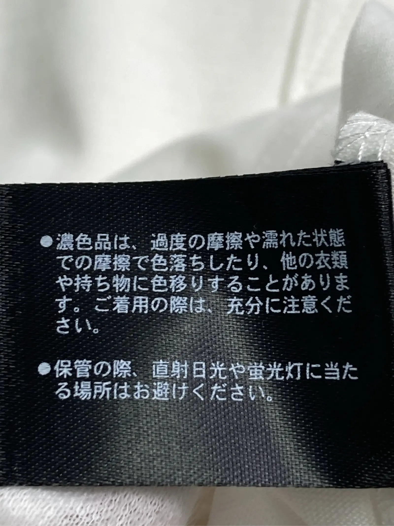 https://r2-worker.digdig.jp/product/ed12371d-1711-43a6-bda2-b3d828bb9b0b/3bf35bb0-c803-4661-a68c-45a6dae7da75