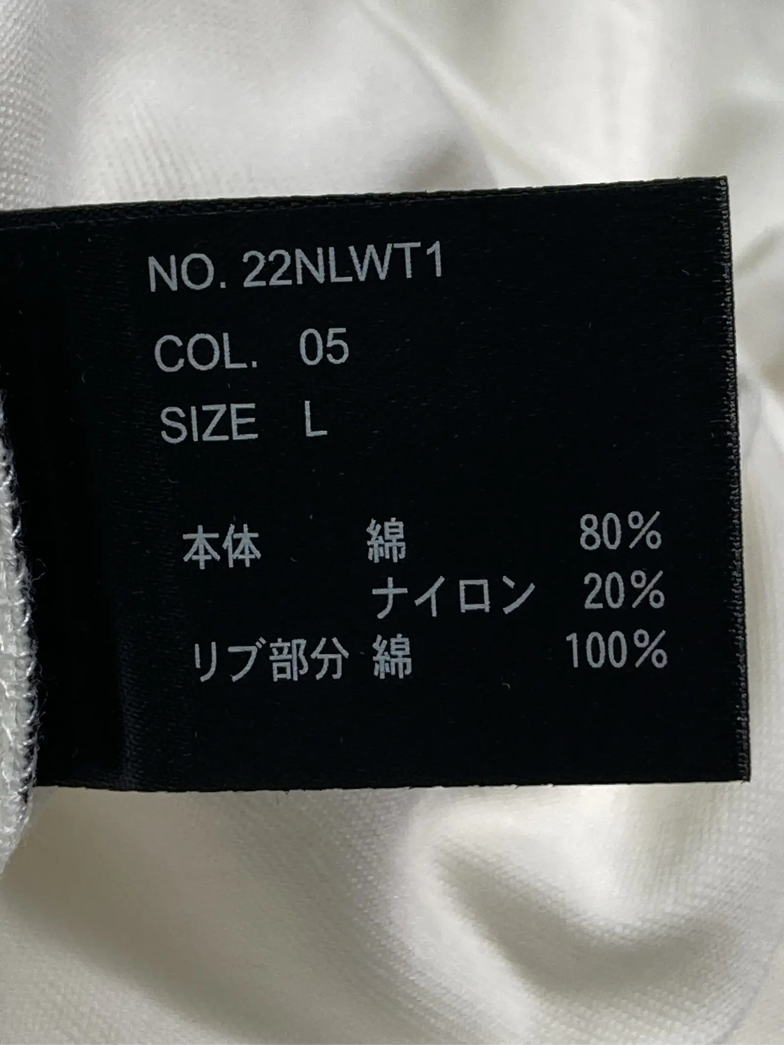 https://r2-worker.digdig.jp/product/ed12371d-1711-43a6-bda2-b3d828bb9b0b/4aa6beb7-e6ca-498f-9377-3e9831492c42