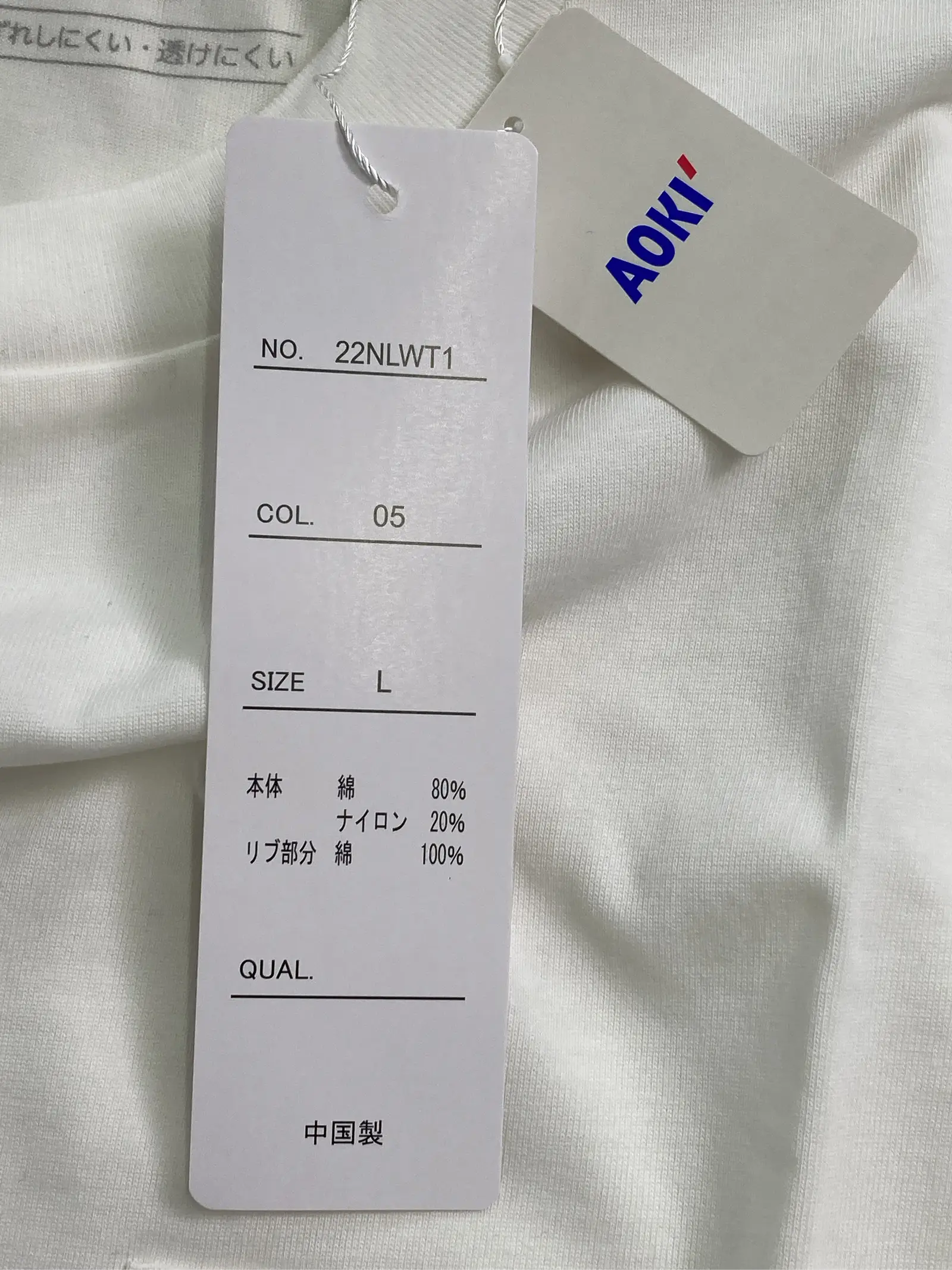 https://r2-worker.digdig.jp/product/ed12371d-1711-43a6-bda2-b3d828bb9b0b/6c12cff8-da08-4222-93a1-8b9e188fa0c6