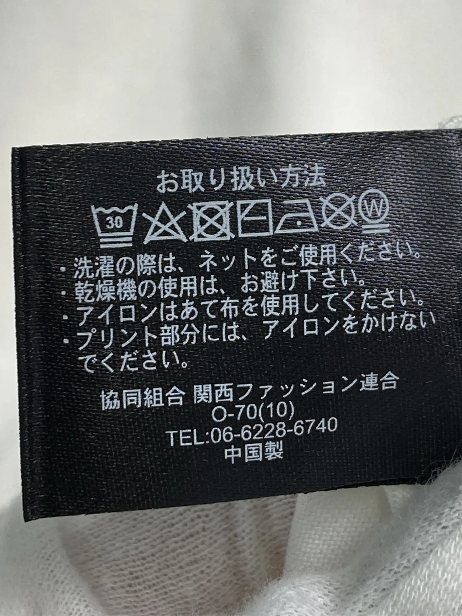 https://r2-worker.digdig.jp/product/ed12371d-1711-43a6-bda2-b3d828bb9b0b/707fa5fb-0f5d-4aa9-b5e2-7d097a2dc3e3