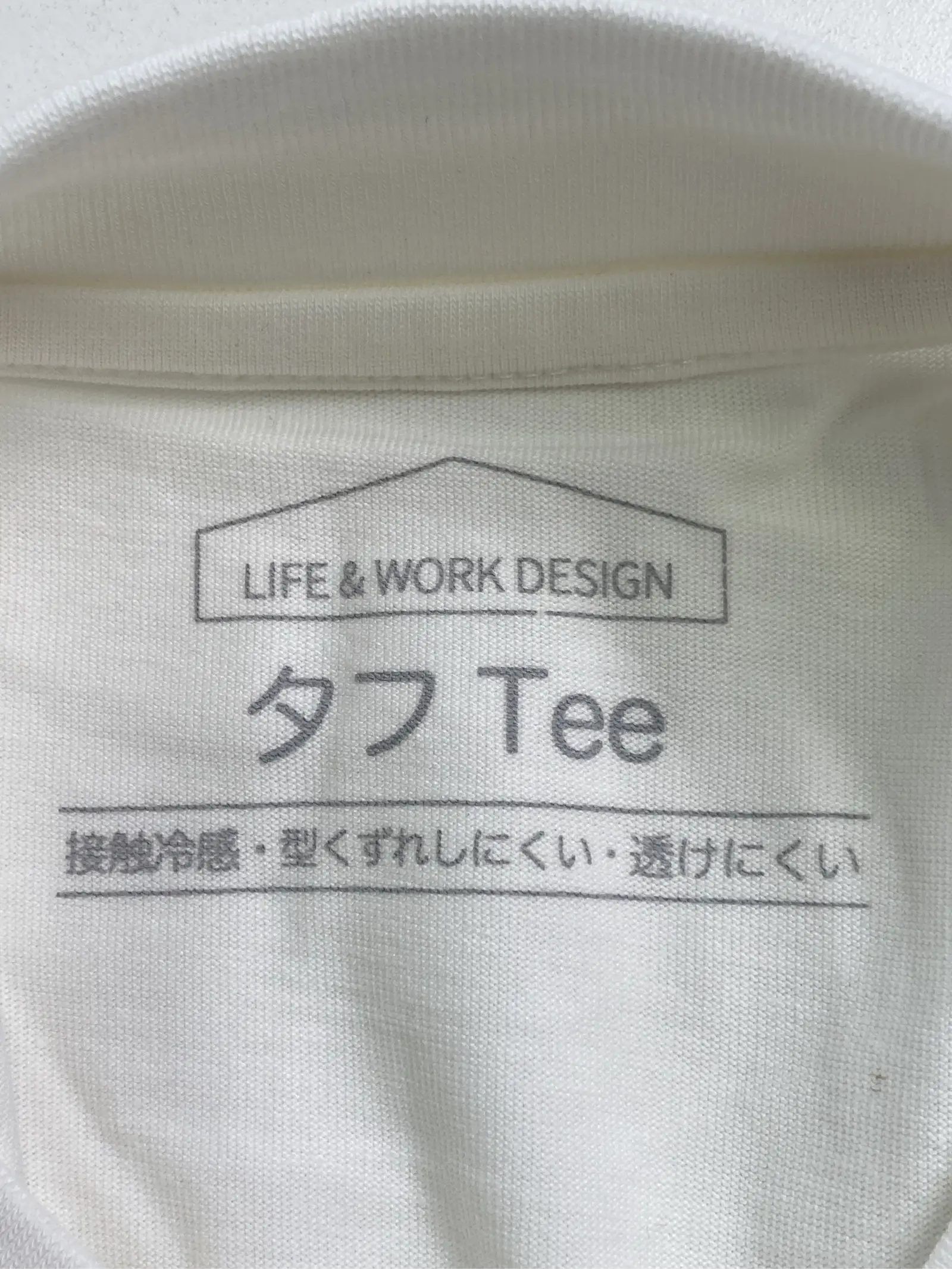 https://r2-worker.digdig.jp/product/ed12371d-1711-43a6-bda2-b3d828bb9b0b/c45f4936-6e14-46cb-917f-ce6e2f02e0e9