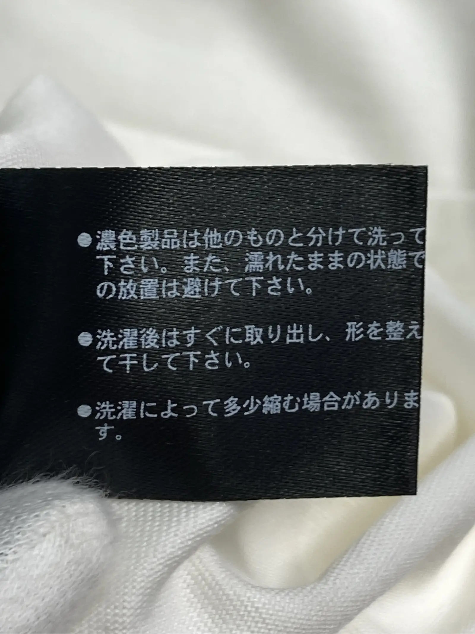 https://r2-worker.digdig.jp/product/ed12371d-1711-43a6-bda2-b3d828bb9b0b/e71f8f4c-3eb9-4afc-ae00-a23229e6f568