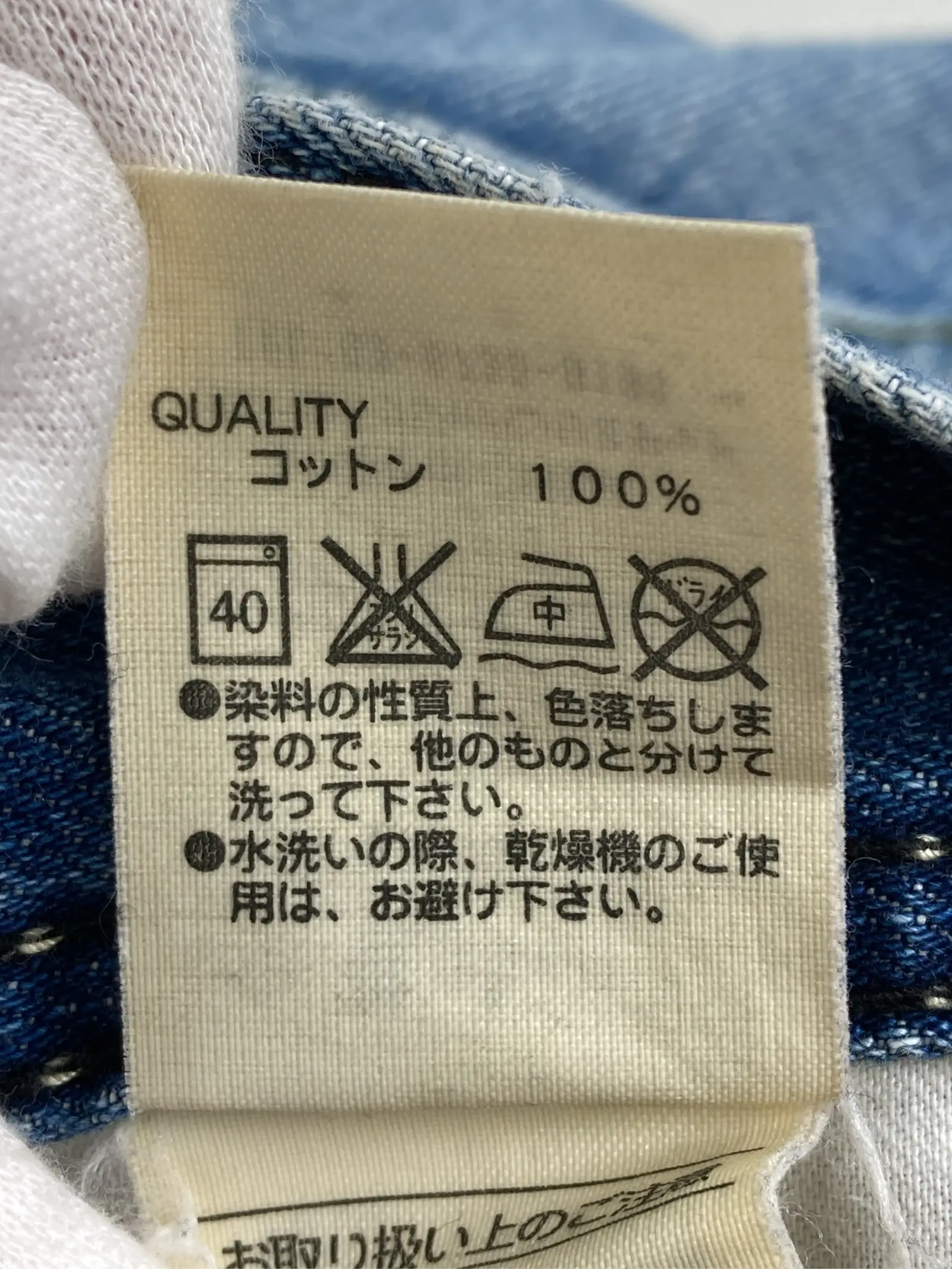 https://r2-worker.digdig.jp/product/ed139bb1-b923-4fa3-b04b-6c45e0c27401/1fba5f10-b5ac-4218-ad27-96ef5d0bbe88