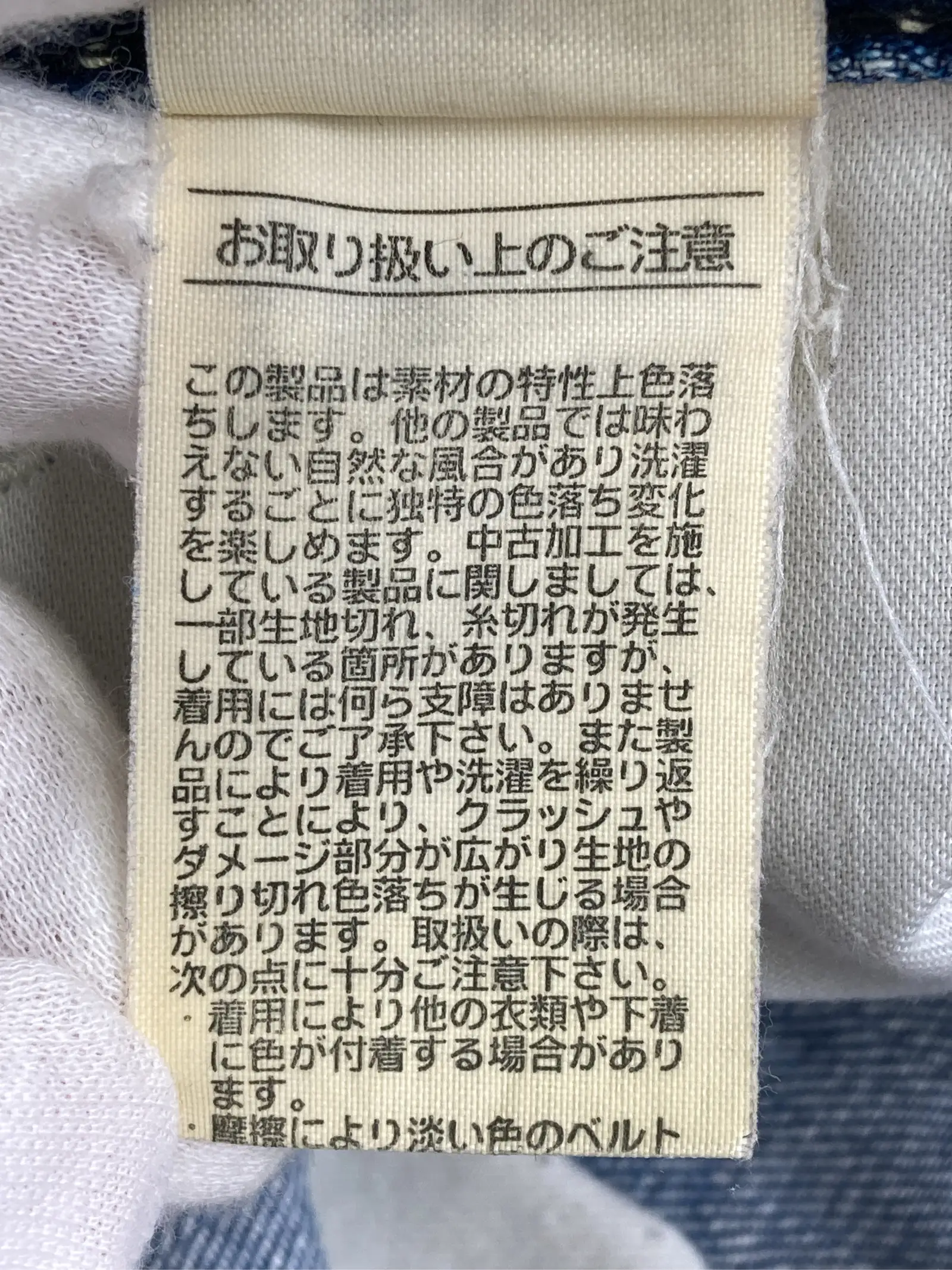 https://r2-worker.digdig.jp/product/ed139bb1-b923-4fa3-b04b-6c45e0c27401/7d175cd2-a819-4c76-8e03-9185bee89ba8