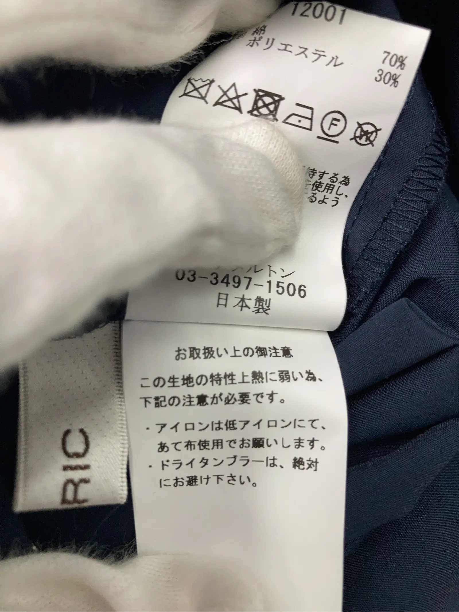 https://r2-worker.digdig.jp/product/ed1404d6-e225-47ad-8e8e-372616e62b7d/cb6f16a1-4897-43d8-9111-895a56fa8b3e