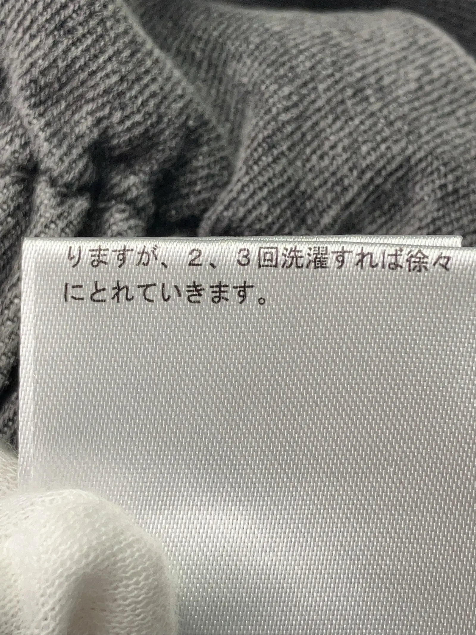 https://r2-worker.digdig.jp/product/ed148db1-704d-4fea-a8d2-ea06d055ba33/197aa370-dfff-4d29-905d-a63a59e93e40
