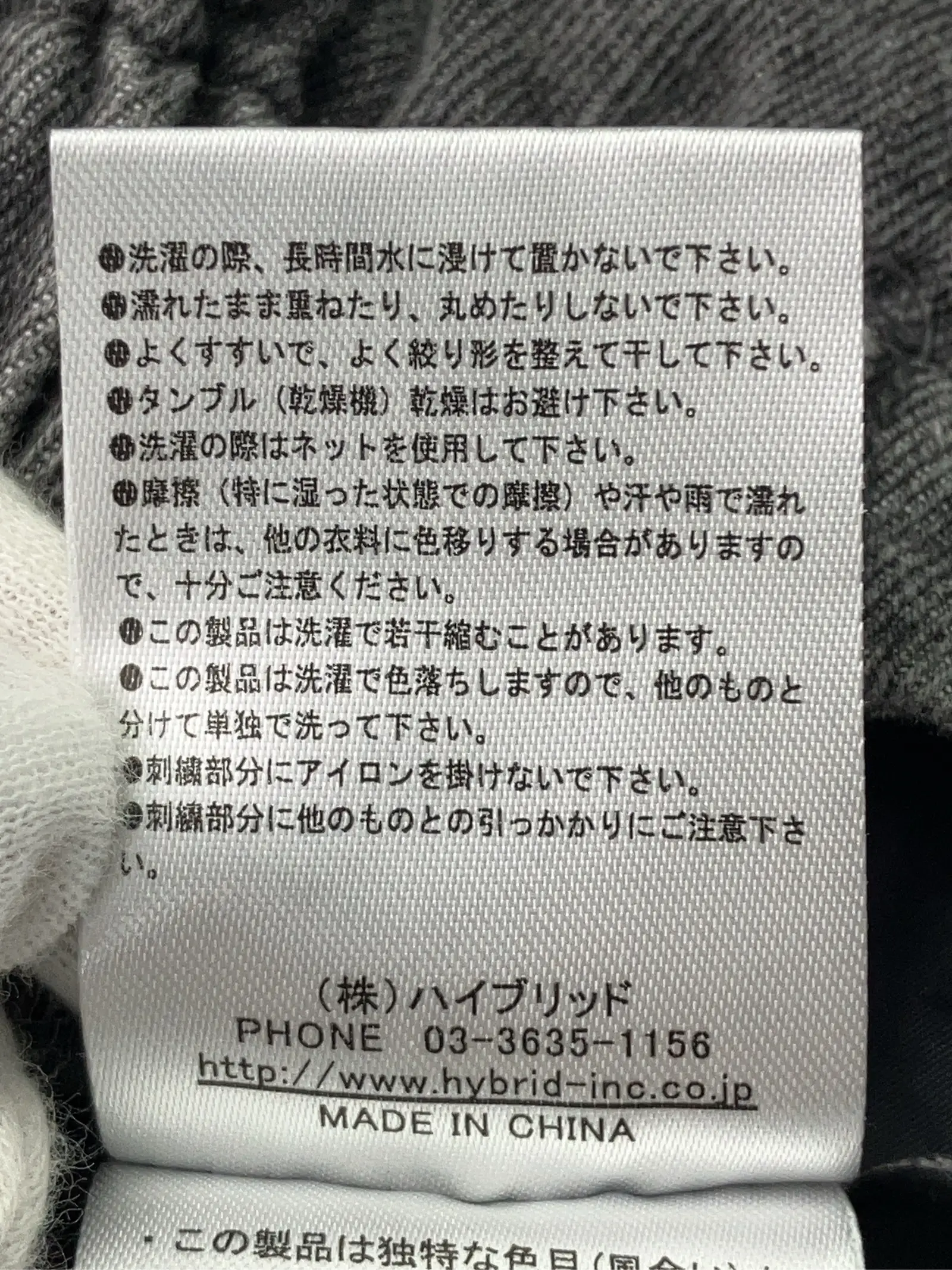 https://r2-worker.digdig.jp/product/ed148db1-704d-4fea-a8d2-ea06d055ba33/284bb6c5-04ac-4b35-bbd0-834ef5a26883