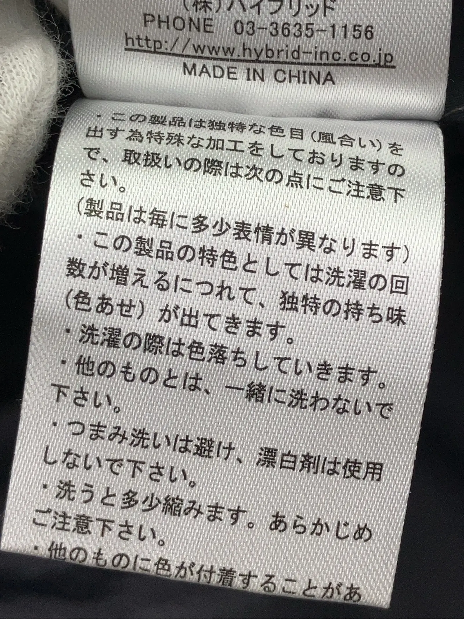 https://r2-worker.digdig.jp/product/ed148db1-704d-4fea-a8d2-ea06d055ba33/2c9be679-d010-47e0-bae7-a10606d865a5