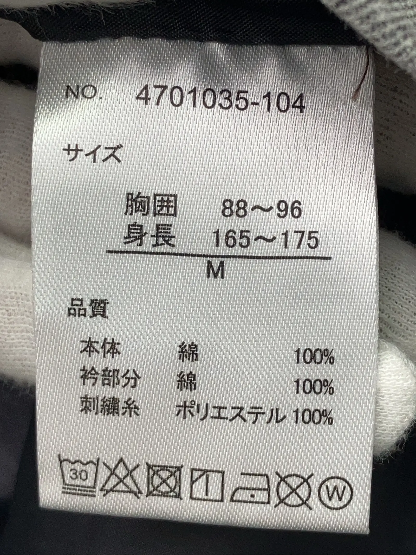 https://r2-worker.digdig.jp/product/ed148db1-704d-4fea-a8d2-ea06d055ba33/32edcf9b-d855-4574-88d2-7c7d170b2d4d
