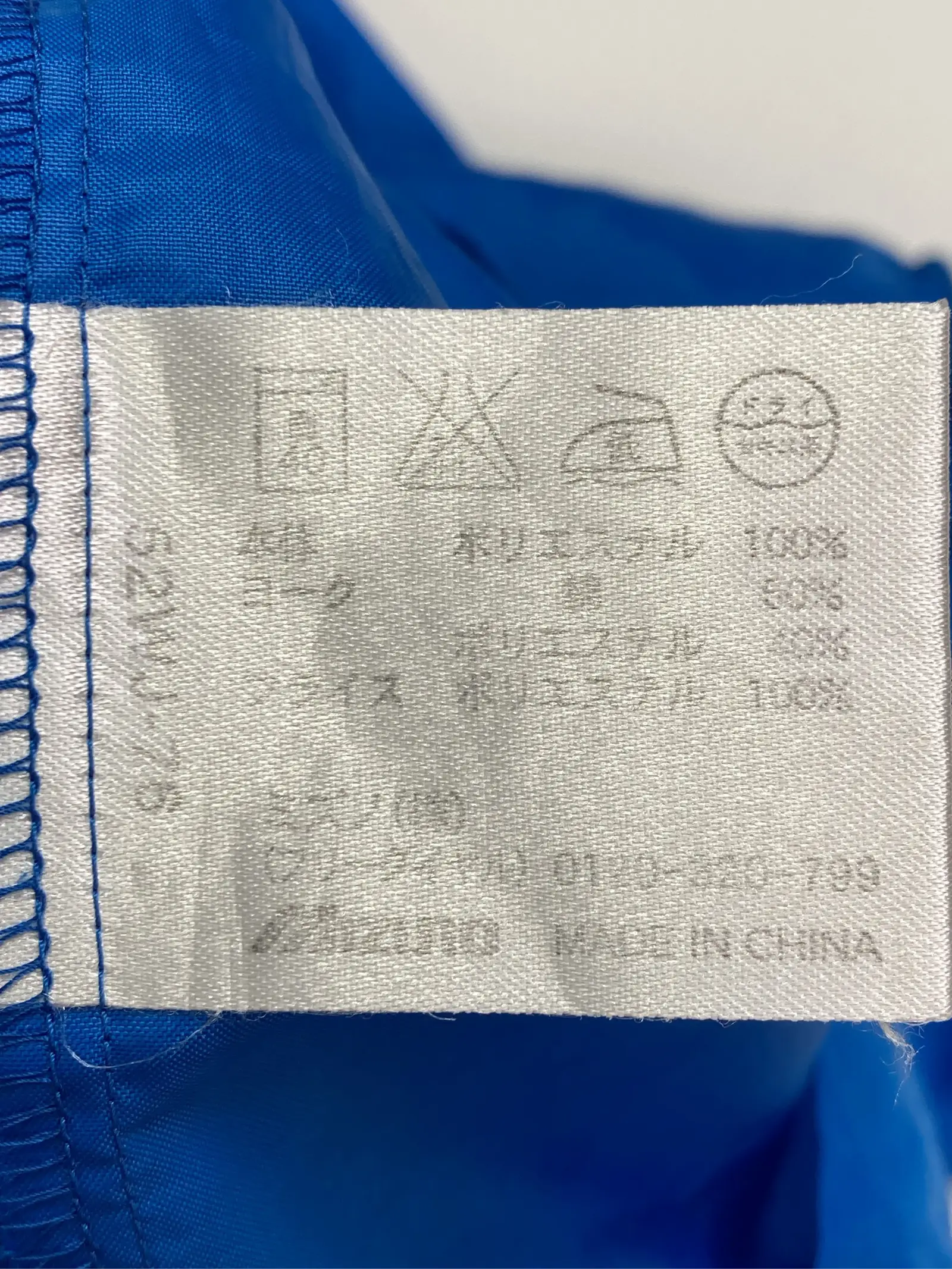 https://r2-worker.digdig.jp/product/ed158c19-411b-47b9-8b93-2c8d8ab4ae4c/7efed310-b9fb-492d-ae45-ea39266ca0bc