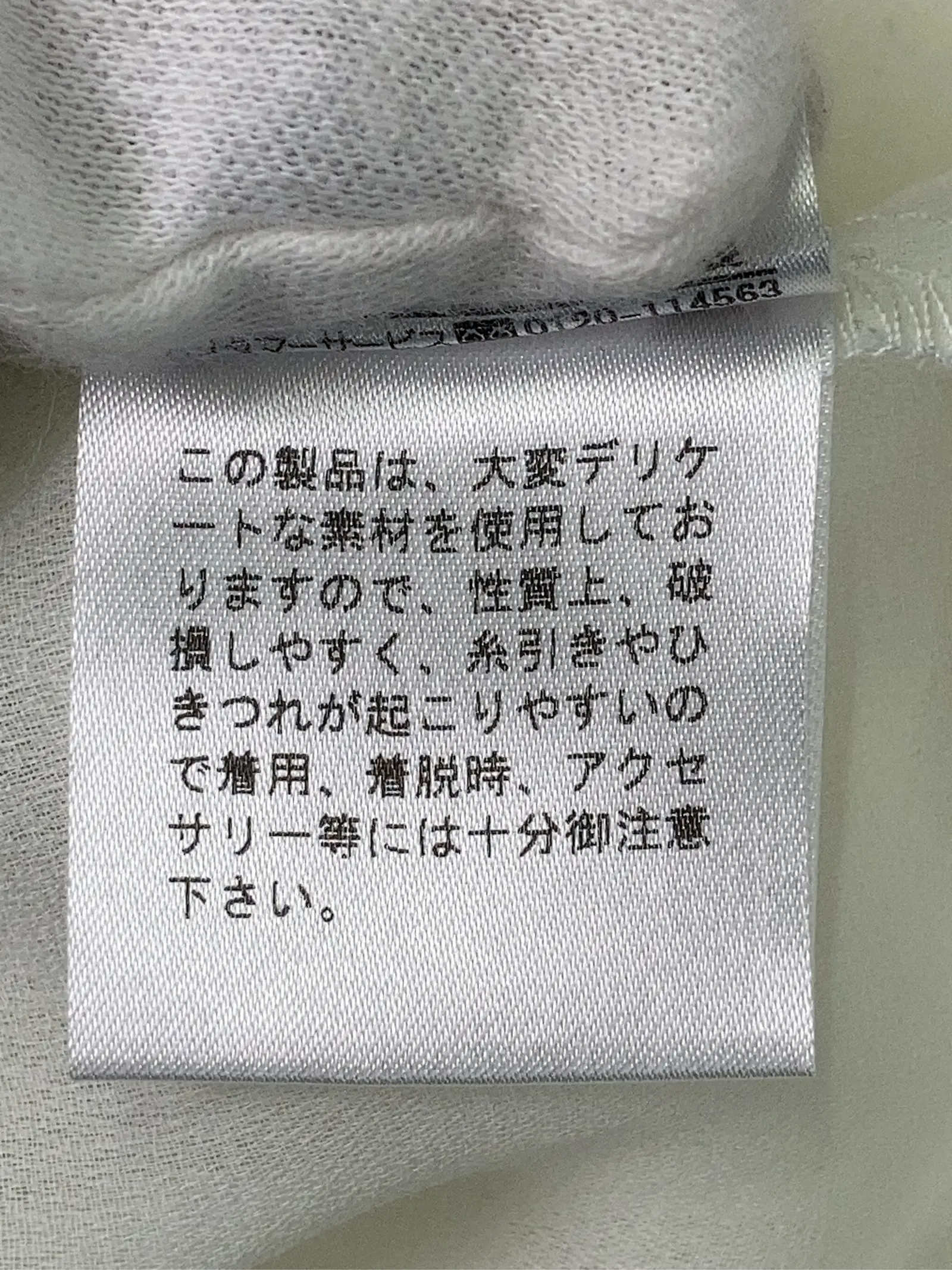 https://r2-worker.digdig.jp/product/ed15f6d6-e371-4446-9f36-c47ceeb36c24/0a9129ed-2c5a-4832-816c-42bbbbf91fff