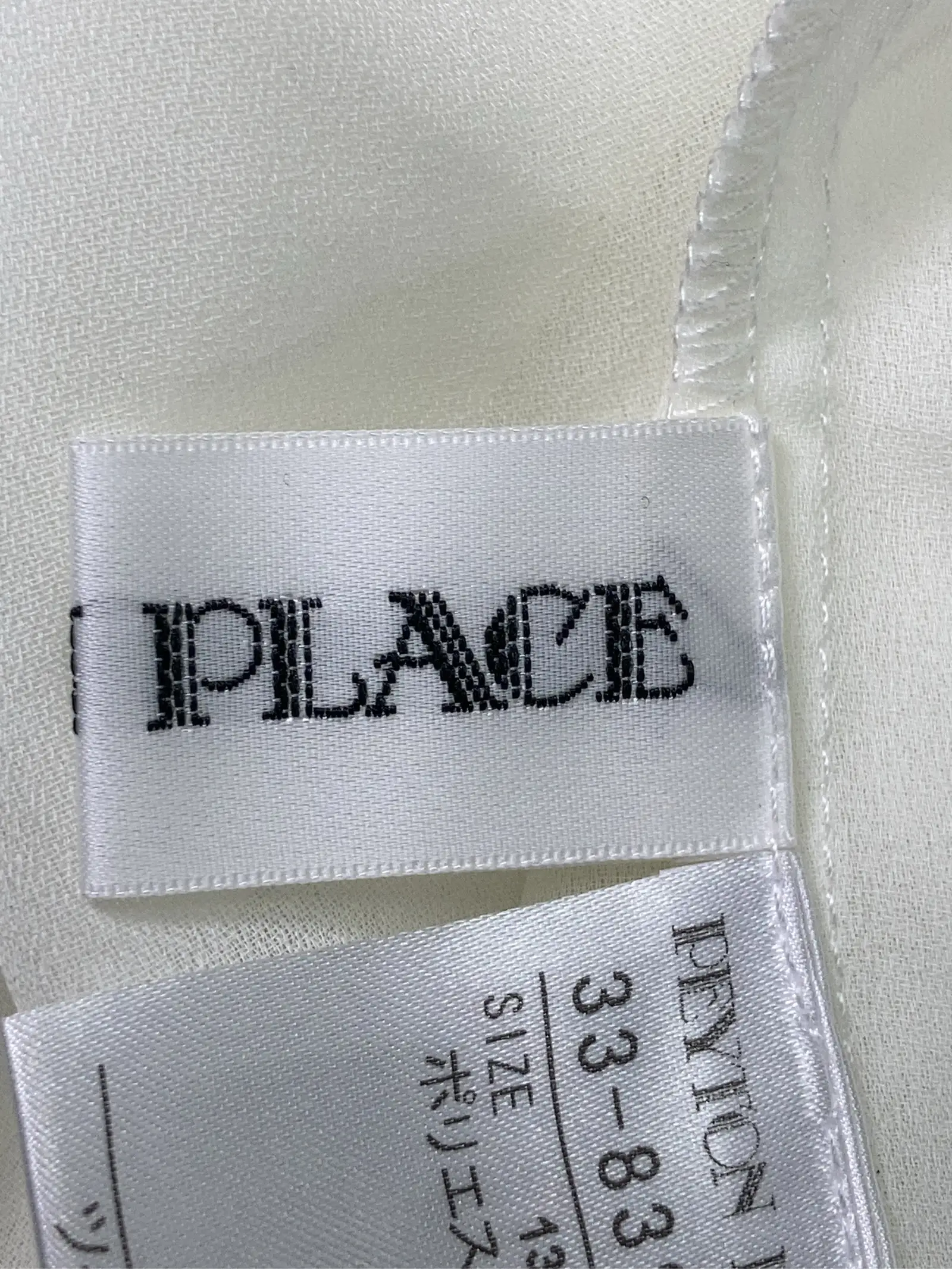 https://r2-worker.digdig.jp/product/ed15f6d6-e371-4446-9f36-c47ceeb36c24/c00536ec-3903-4fa6-aff1-5c42772fdeba