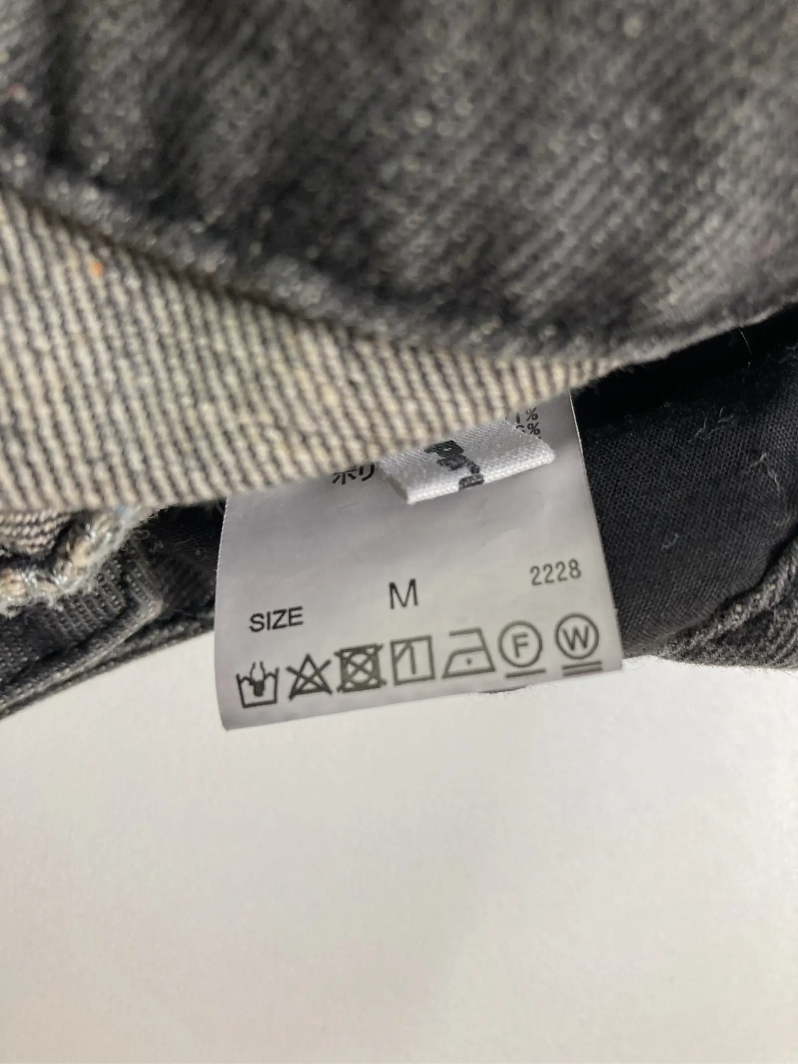 https://r2-worker.digdig.jp/product/ed15fb06-77b7-4577-ad15-72ee9ae72cce/44953ab7-8790-4cf6-b05d-b583cf2e465e