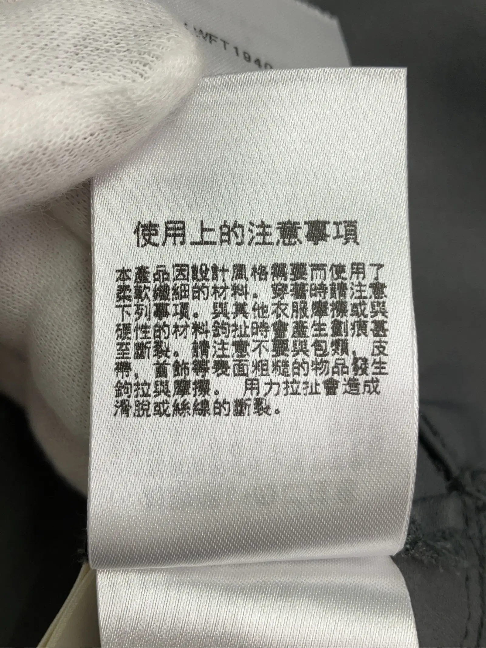 https://r2-worker.digdig.jp/product/ed17963c-999d-4cff-89d9-f4d1c184655b/3d2b2285-de2f-4171-a2a8-bcf29ea00489