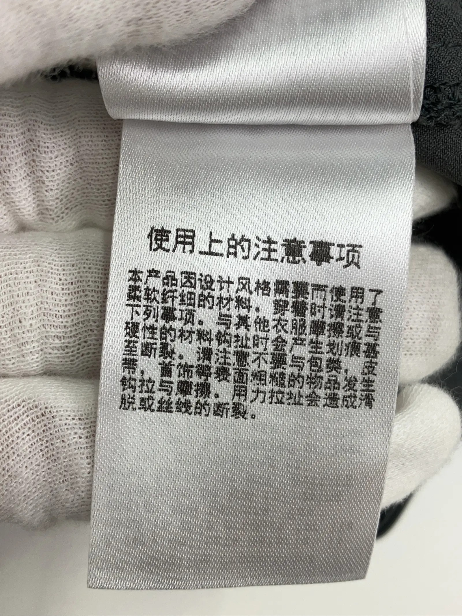 https://r2-worker.digdig.jp/product/ed17963c-999d-4cff-89d9-f4d1c184655b/5ee84010-2d81-4bfe-bf26-13a38b05ea3e