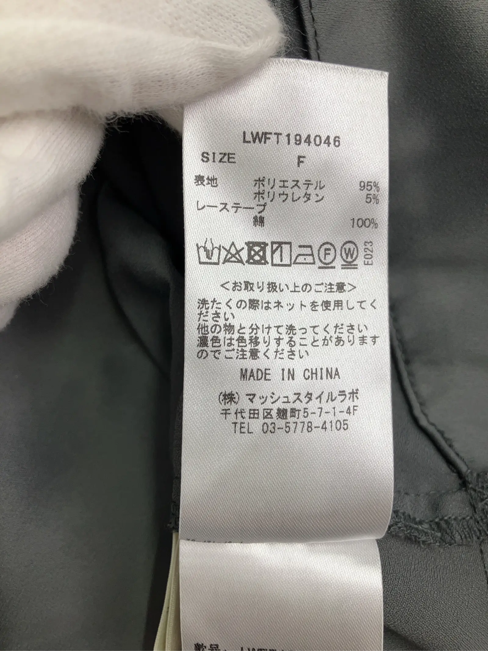 https://r2-worker.digdig.jp/product/ed17963c-999d-4cff-89d9-f4d1c184655b/94d056f8-d5e8-43c4-afea-2ab0406a5671
