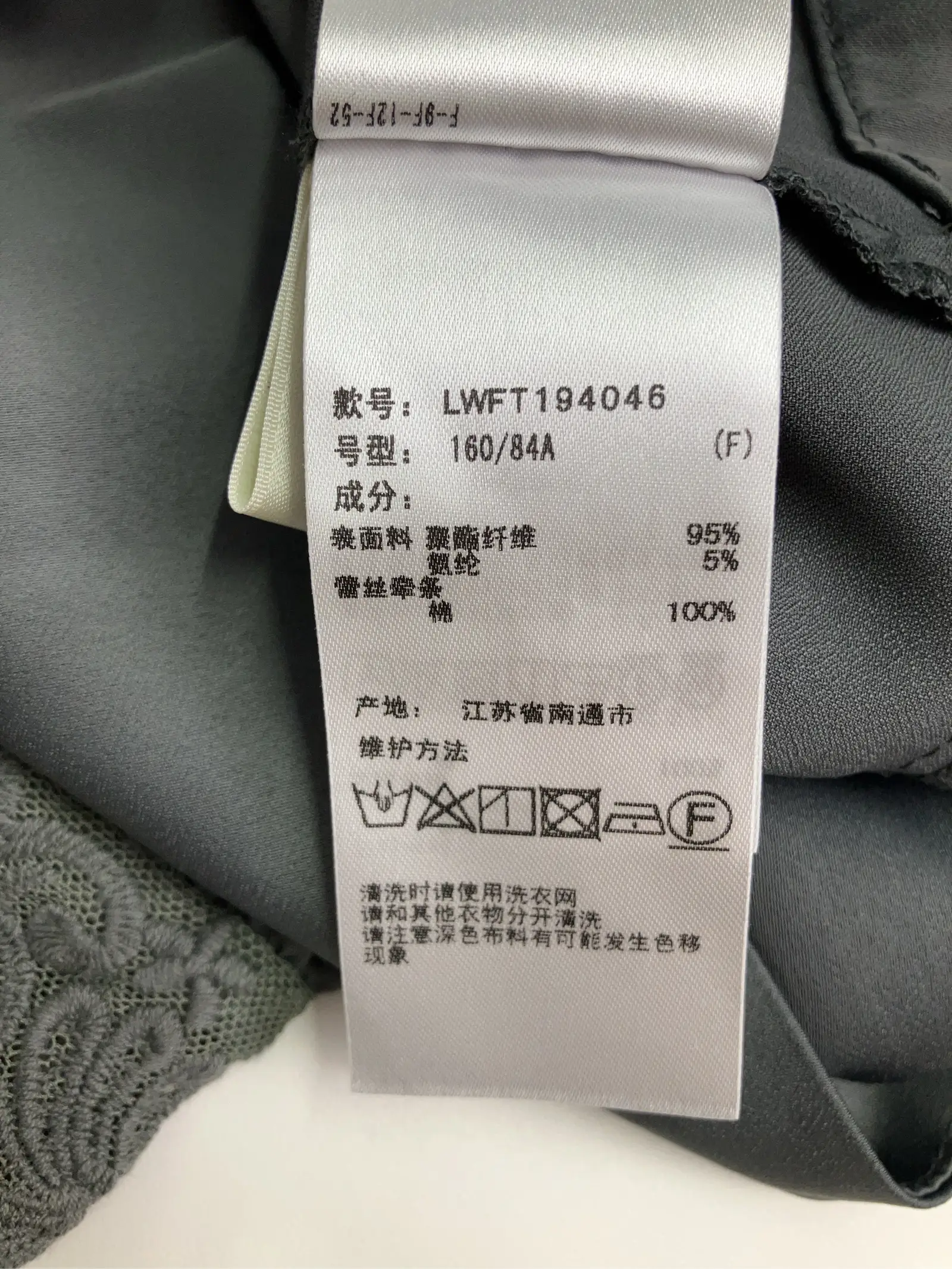 https://r2-worker.digdig.jp/product/ed17963c-999d-4cff-89d9-f4d1c184655b/bb756a4d-c942-468f-87e1-aa0d26a9e267