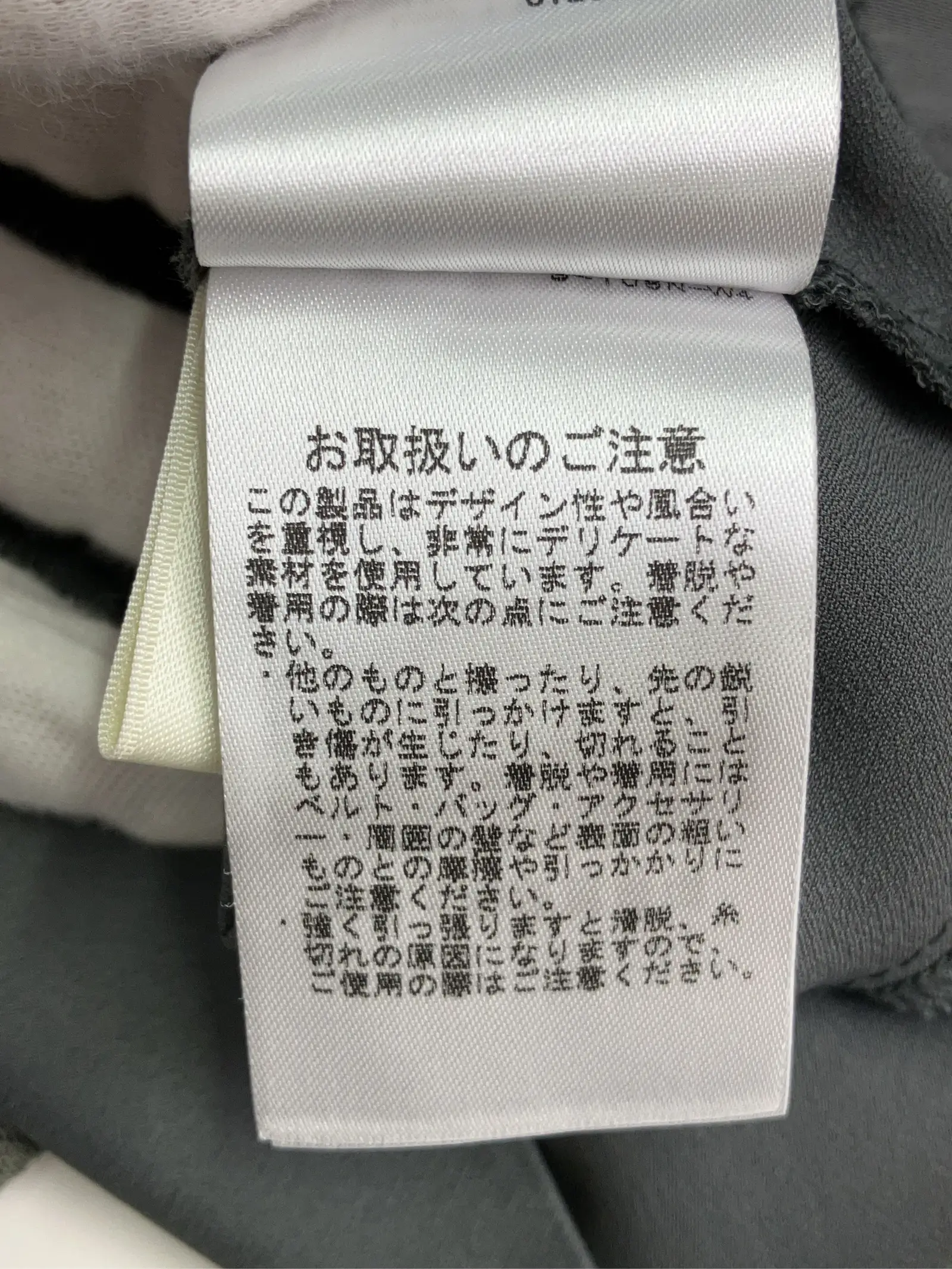 https://r2-worker.digdig.jp/product/ed17963c-999d-4cff-89d9-f4d1c184655b/e37b34d6-7607-4ea0-8ae5-da118c4880e5