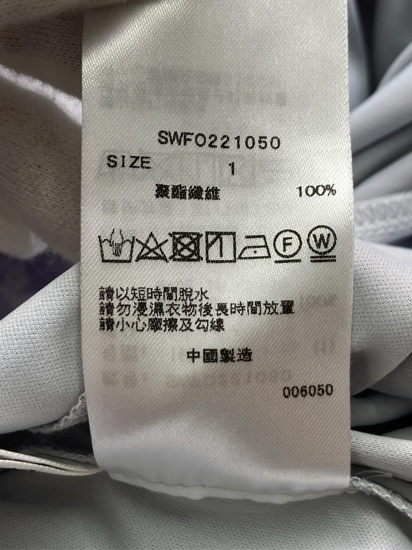 https://r2-worker.digdig.jp/product/ed19c2ad-e4a6-452b-a17b-3f27b46626f2/121031b0-36a7-42a4-a4c1-d0bd472afd66